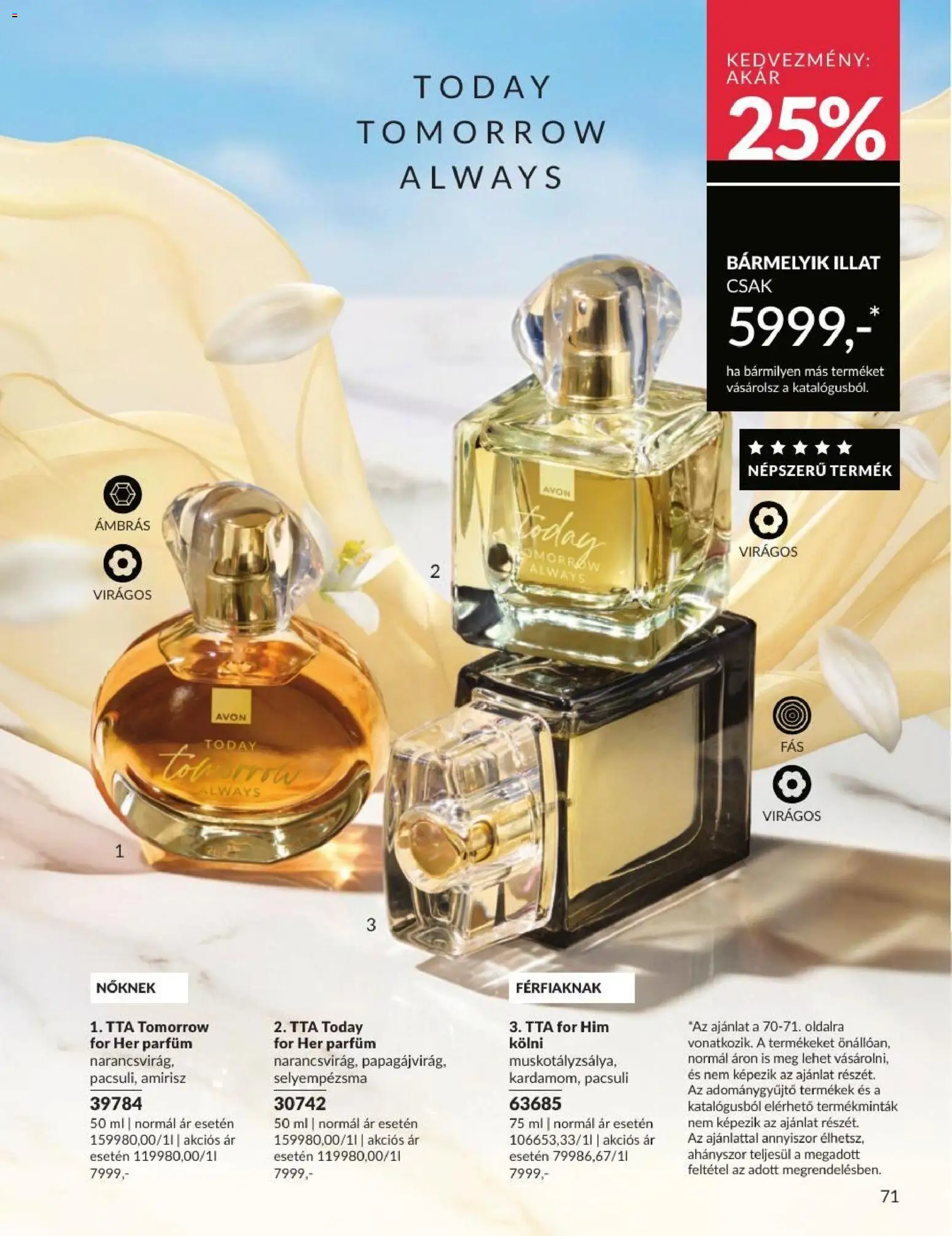 Avon Akciós Újság 2026.07.01.-tól/töl - fantasztikus ajánlatokat! 🛍️ | Magyarország