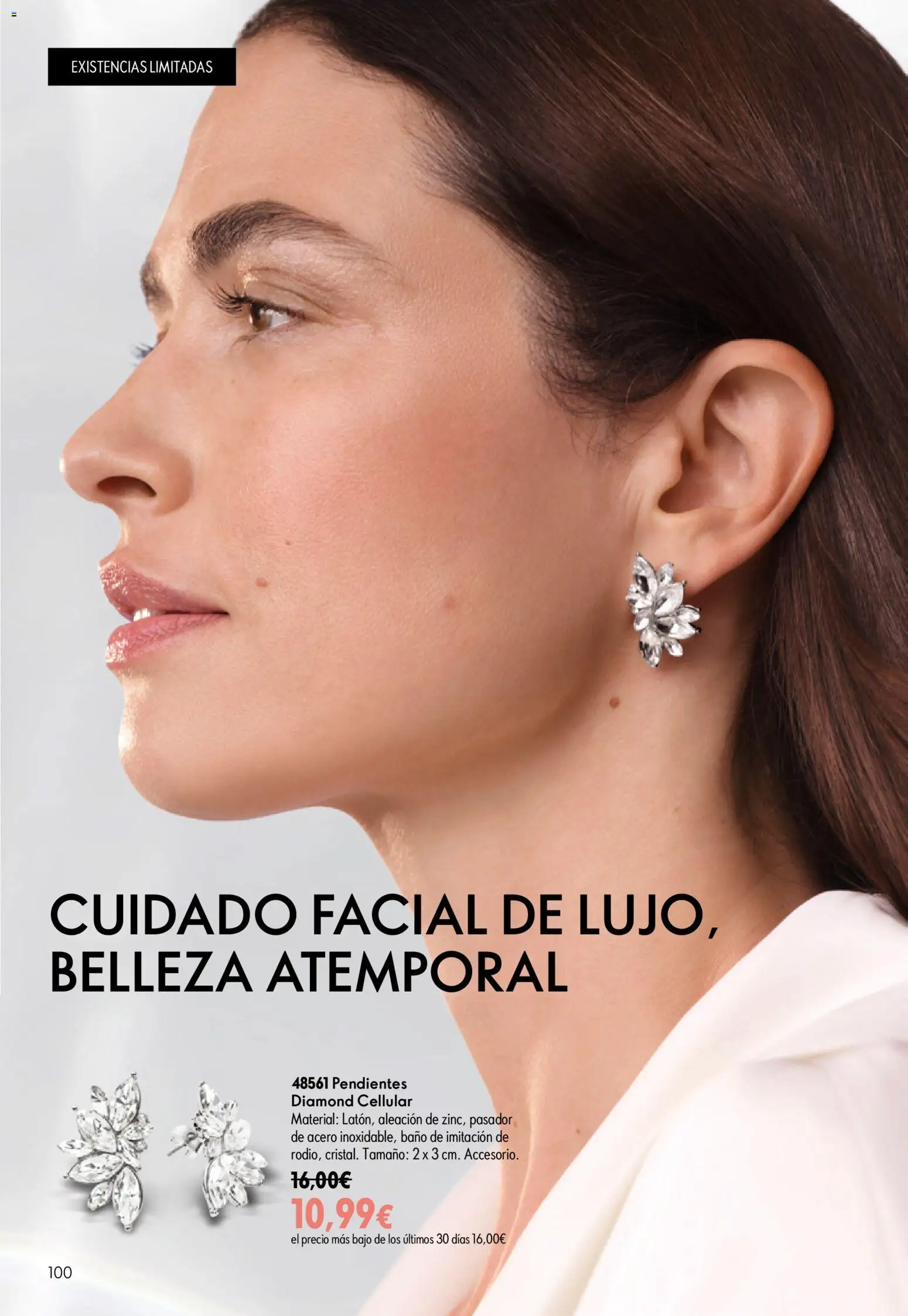 Oriflame folleto desde 24/06/2026 | ¿Cómo obtener un descuento limitado? ¡Ahorra hoy mismo! | España