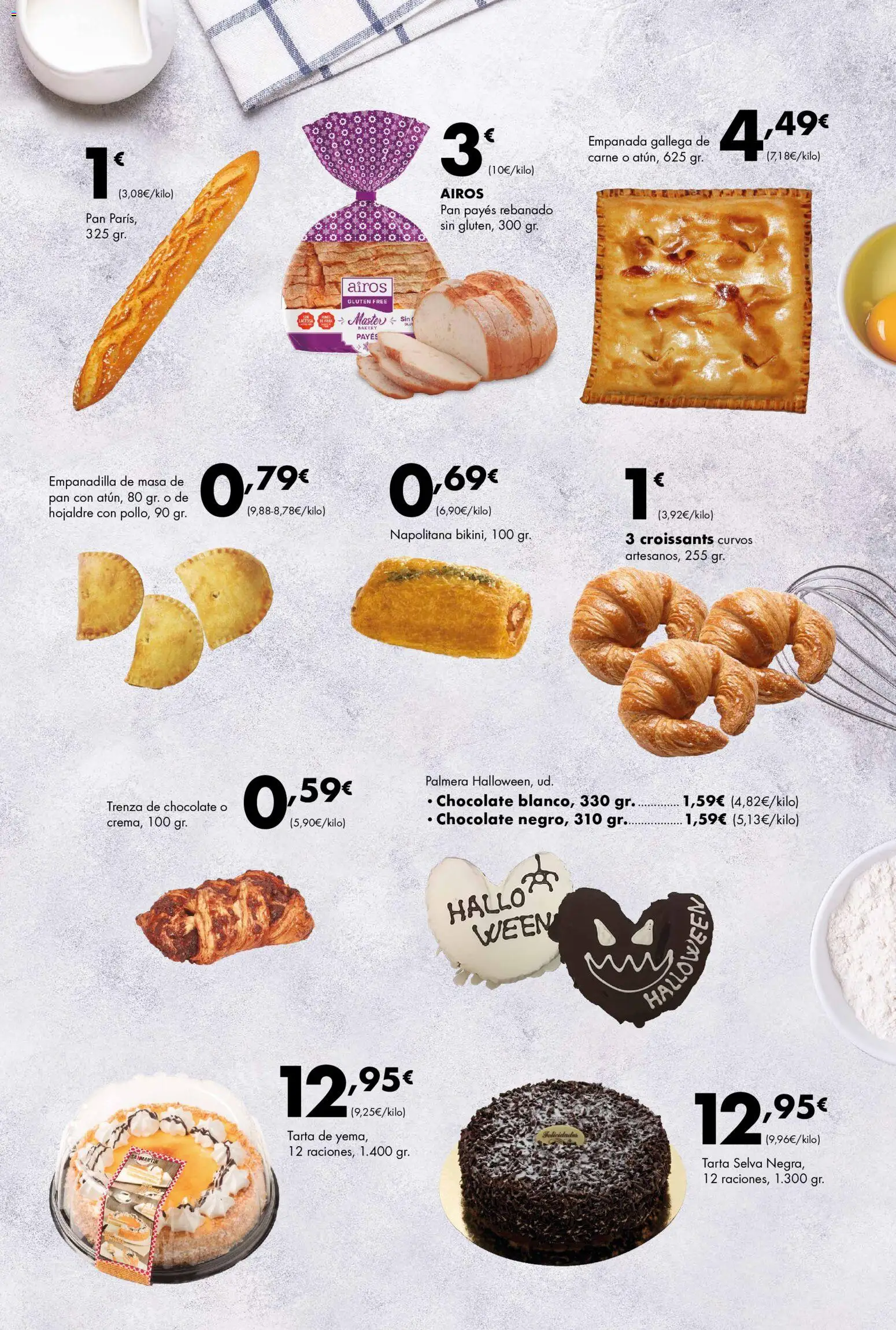 Lupa Supermercados folleto Folleto in España