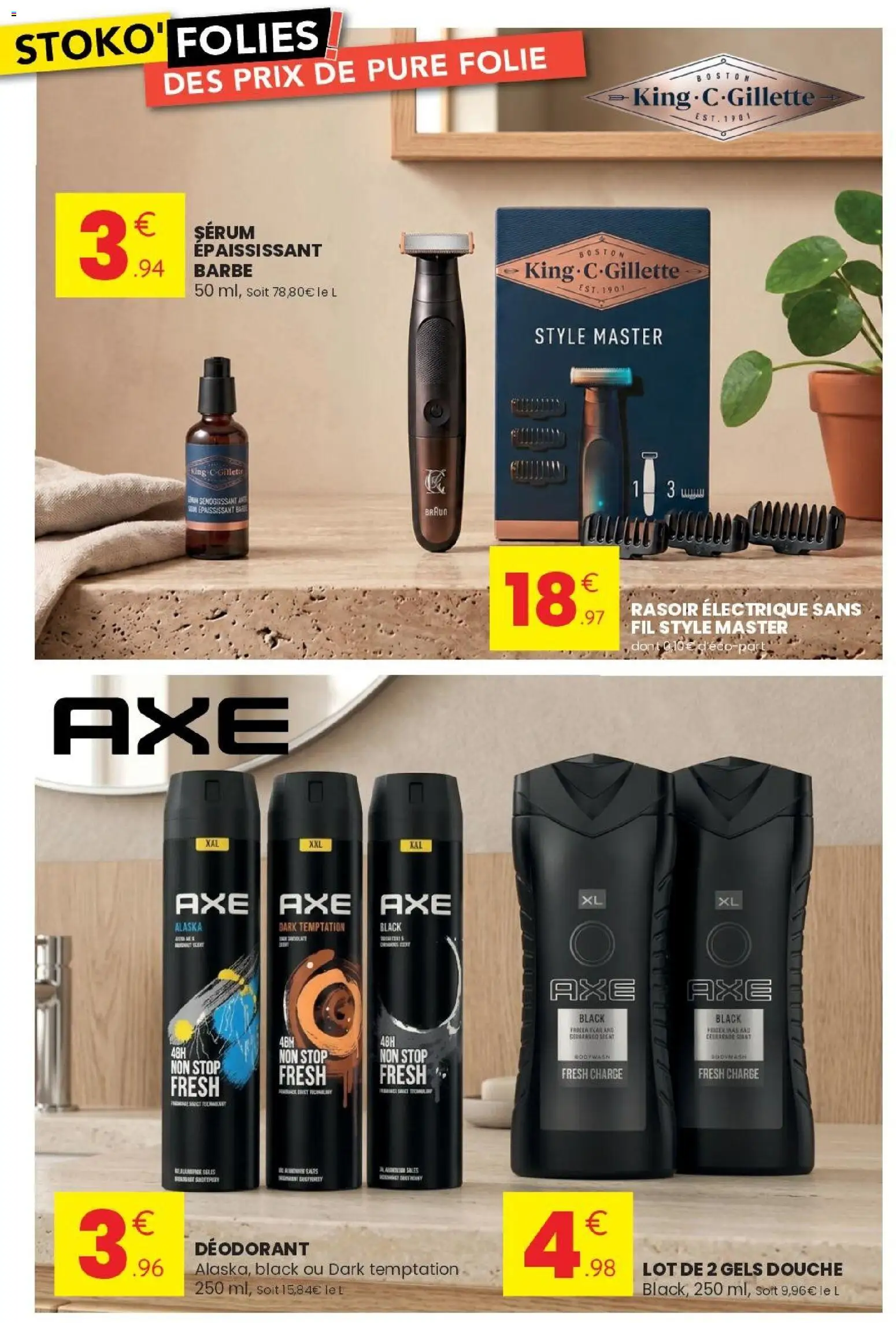 Stokomani catalogue Catalogue in France