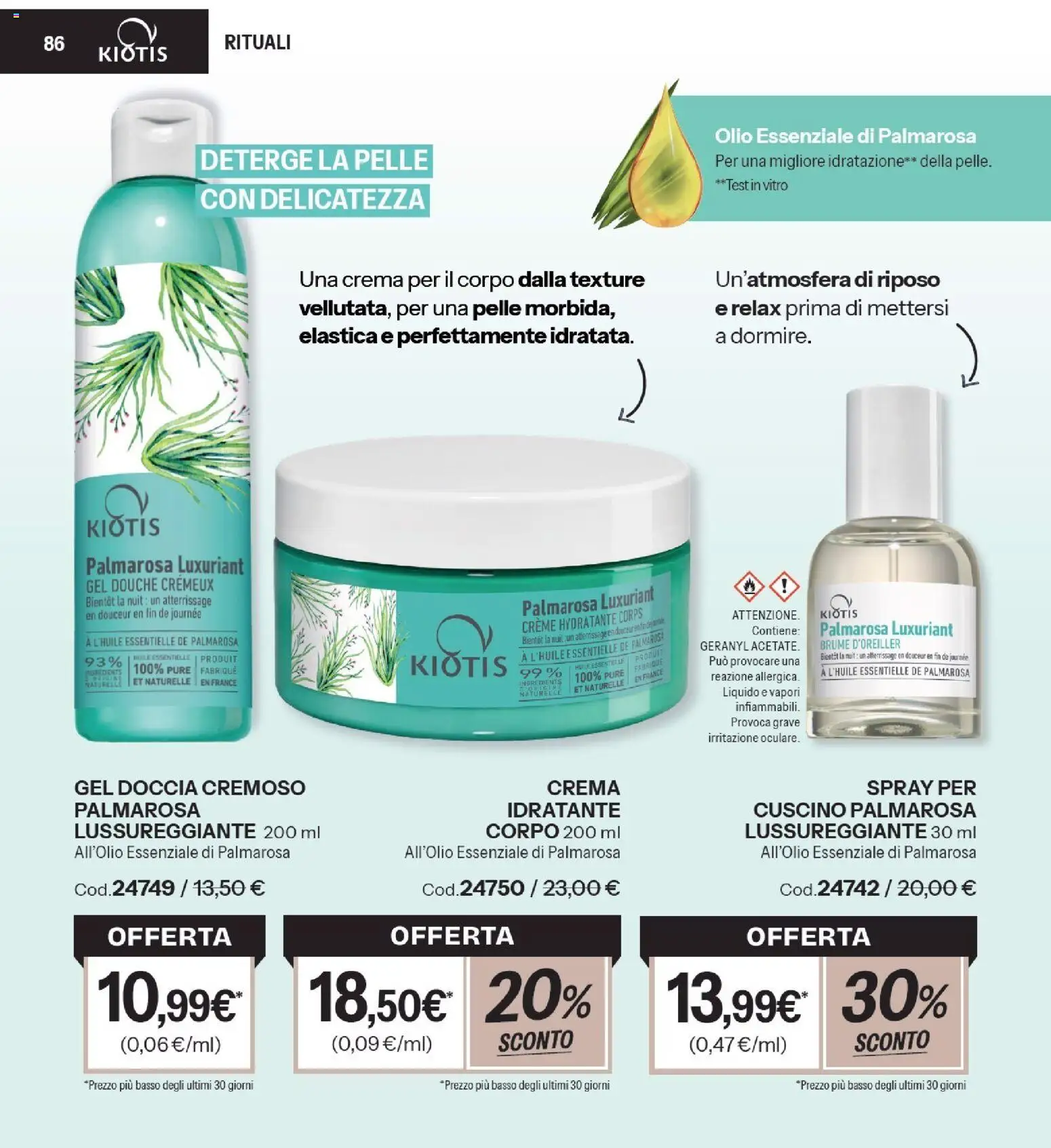 📣 Volantino Stanhome dal 📅 23/06/2026 - Scopri le offerte ora!🔥 | Italy