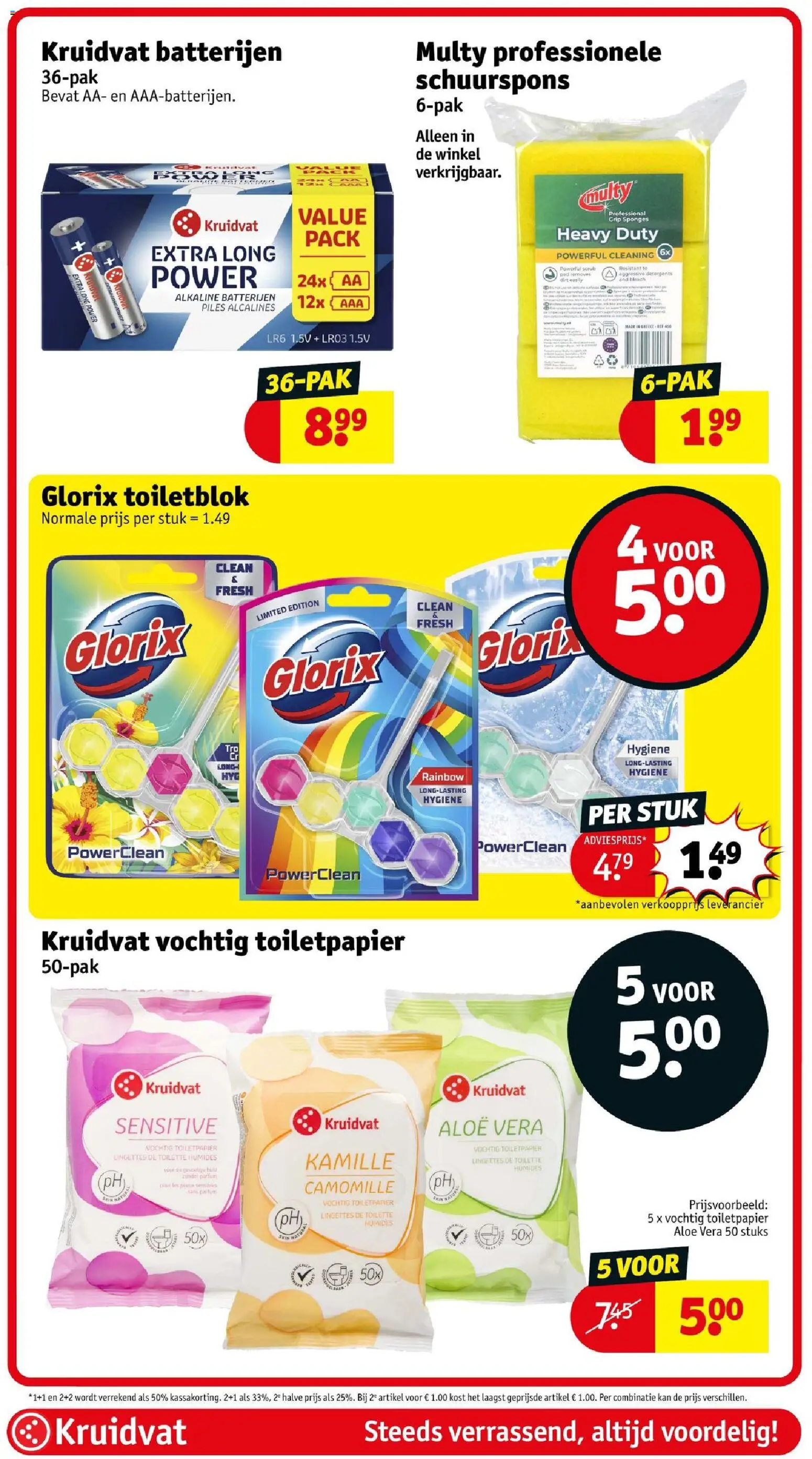 Kruidvat folder Folder in België