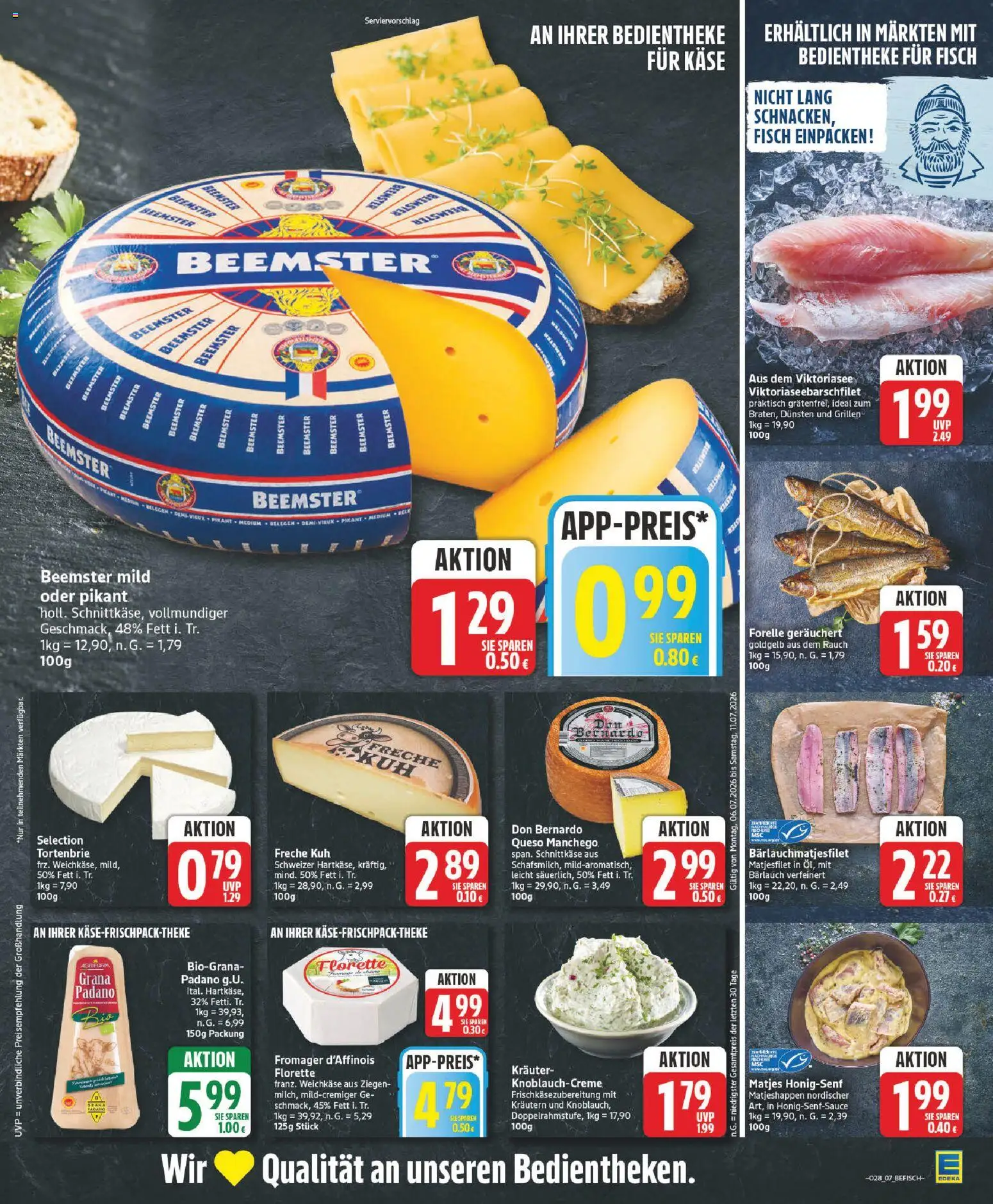 Edeka Prospekt | 06.07.2026 | Wie erhält man einen begrenzten Rabatt? | Deutschland