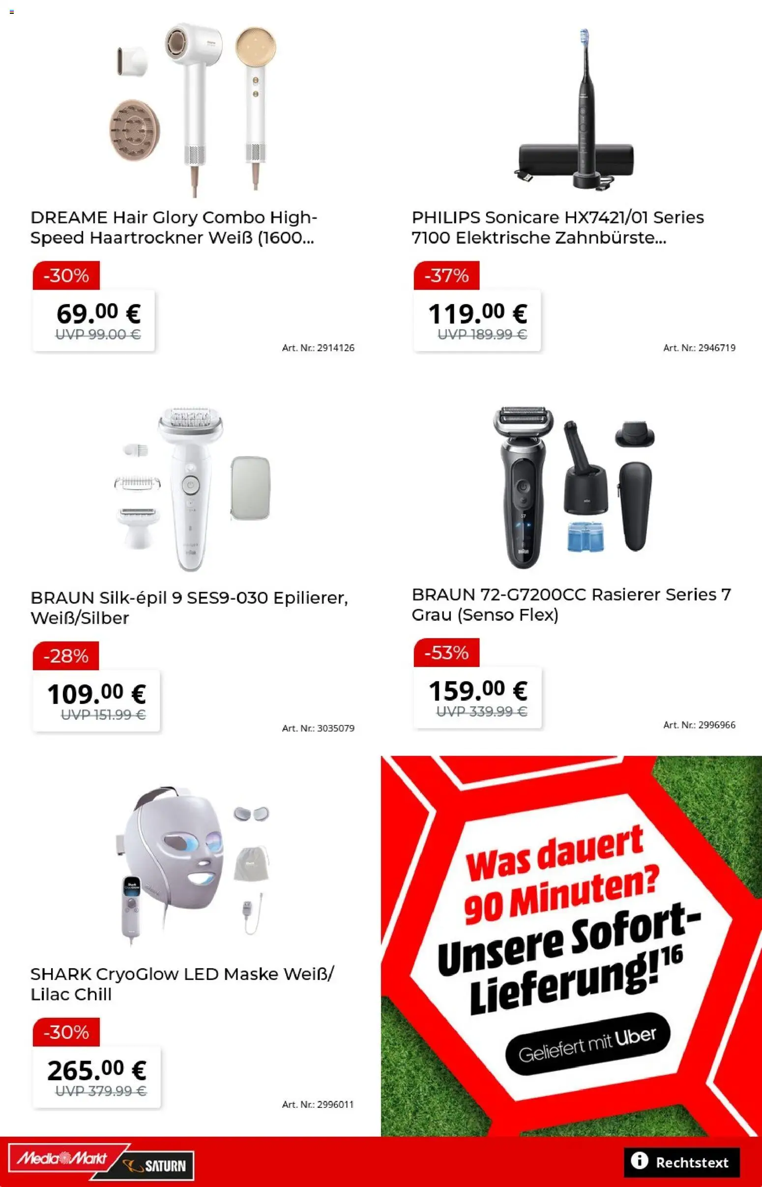 Media Markt Prospekt | 06.07.2026 | Wie erhält man einen begrenzten Rabatt? | Deutschland