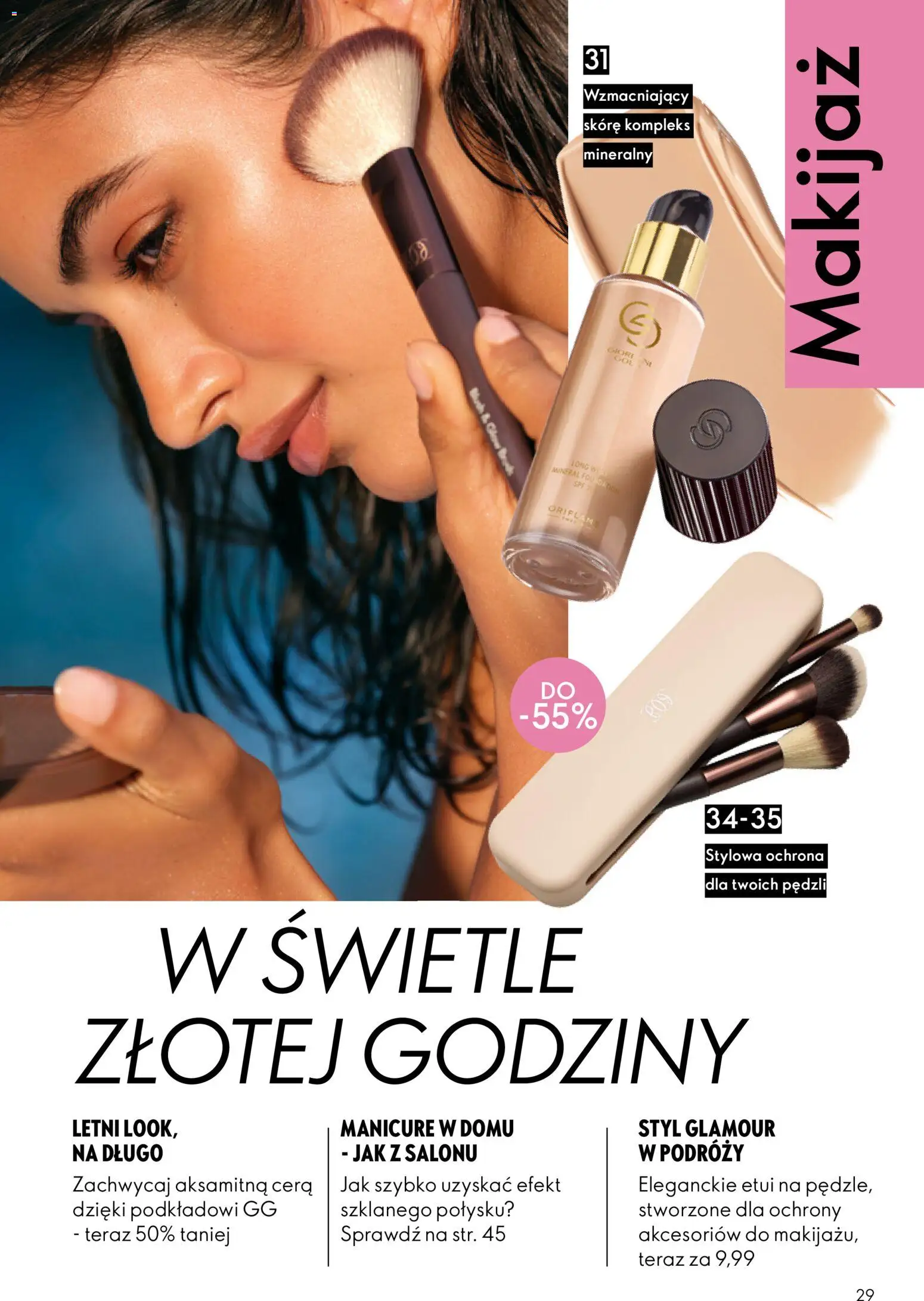 Oriflame Katalog 10 2026 od 08.07.2026 | 🔥 Mega okazje, które musisz zobaczyć! | Polska