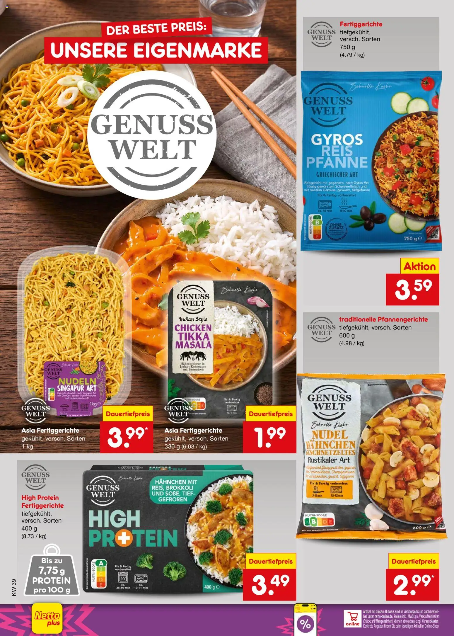 Netto Marken-Discount Prospekt Prospekt in Deutschland
