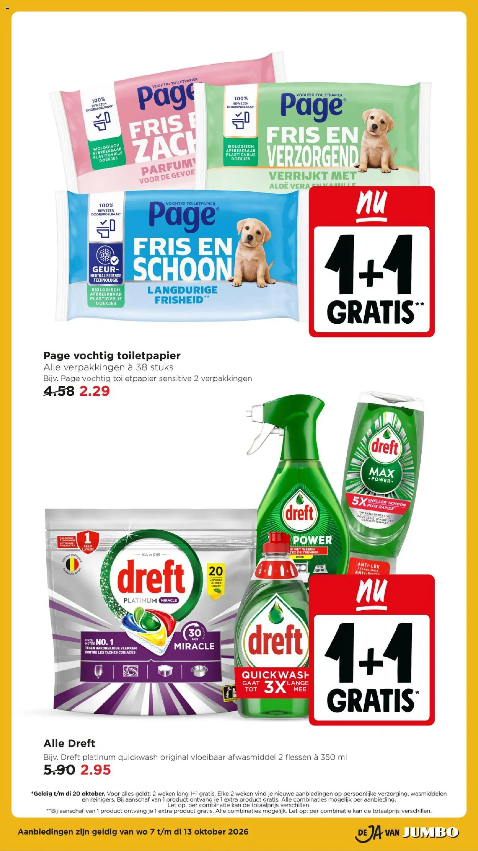 Jumbo folder Folder in Nederland