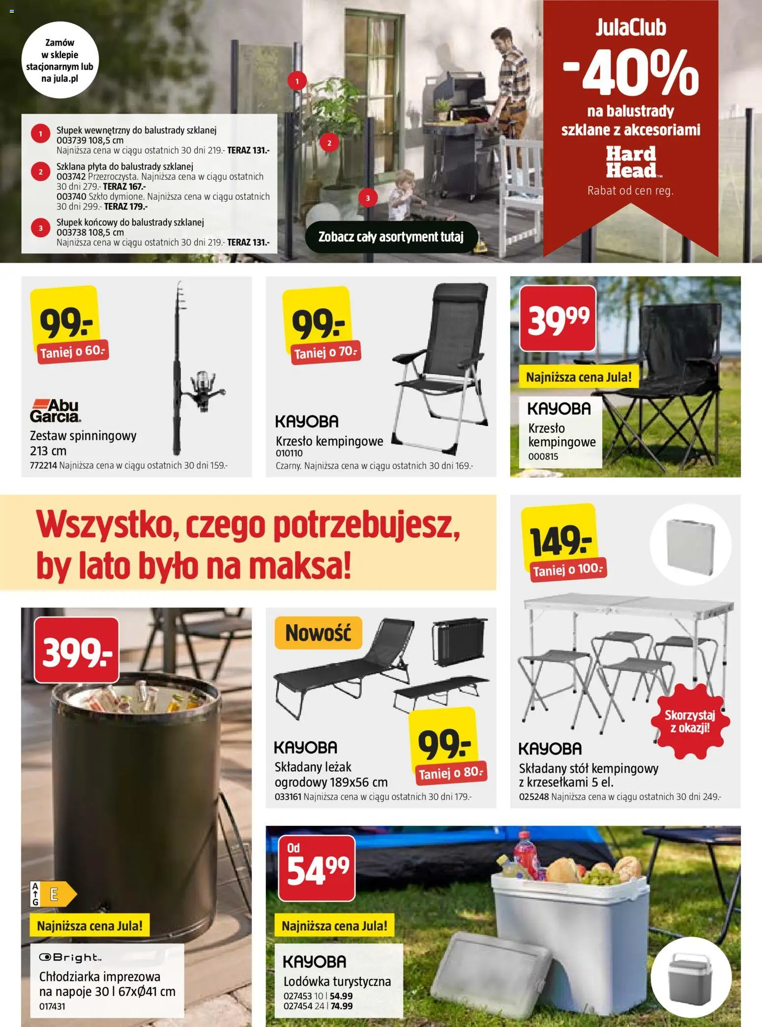 Jula gazetka od 09.07.2026 | 🔥 Mega okazje, które musisz zobaczyć! | Polska