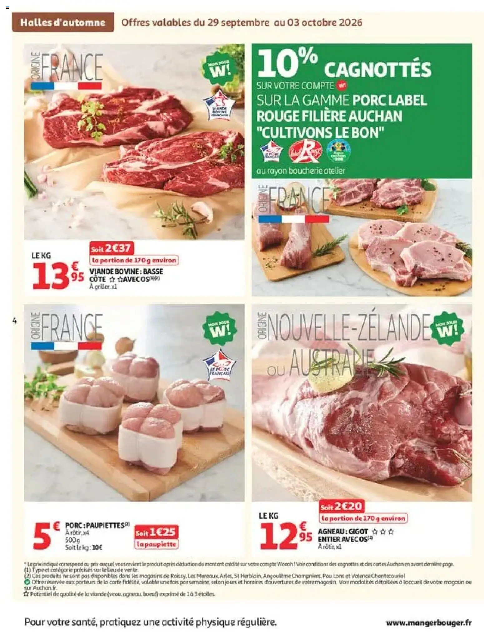 Auchan catalogue Catalogue in France