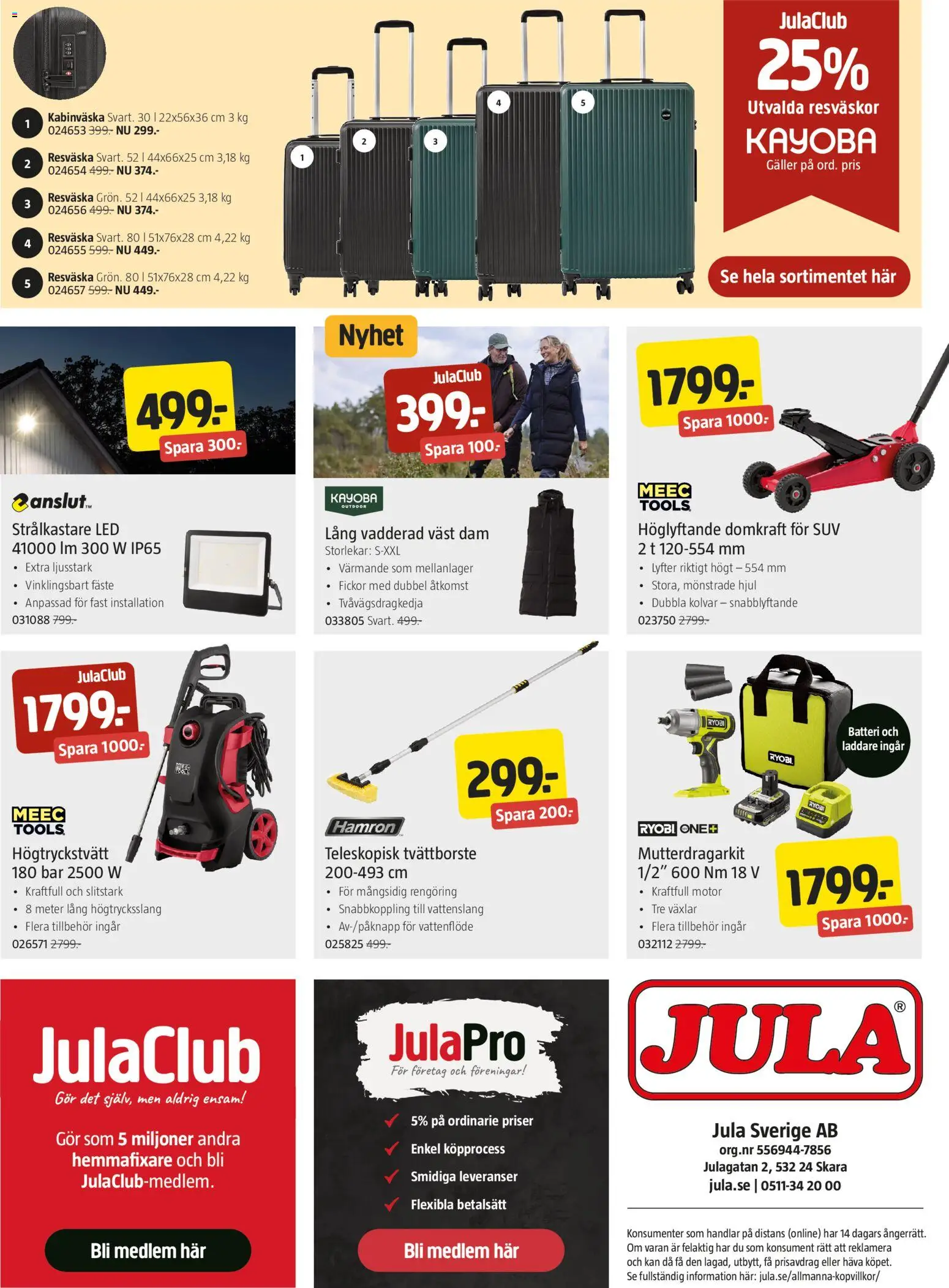Jula erbjudanden Reklamblad in Sverige