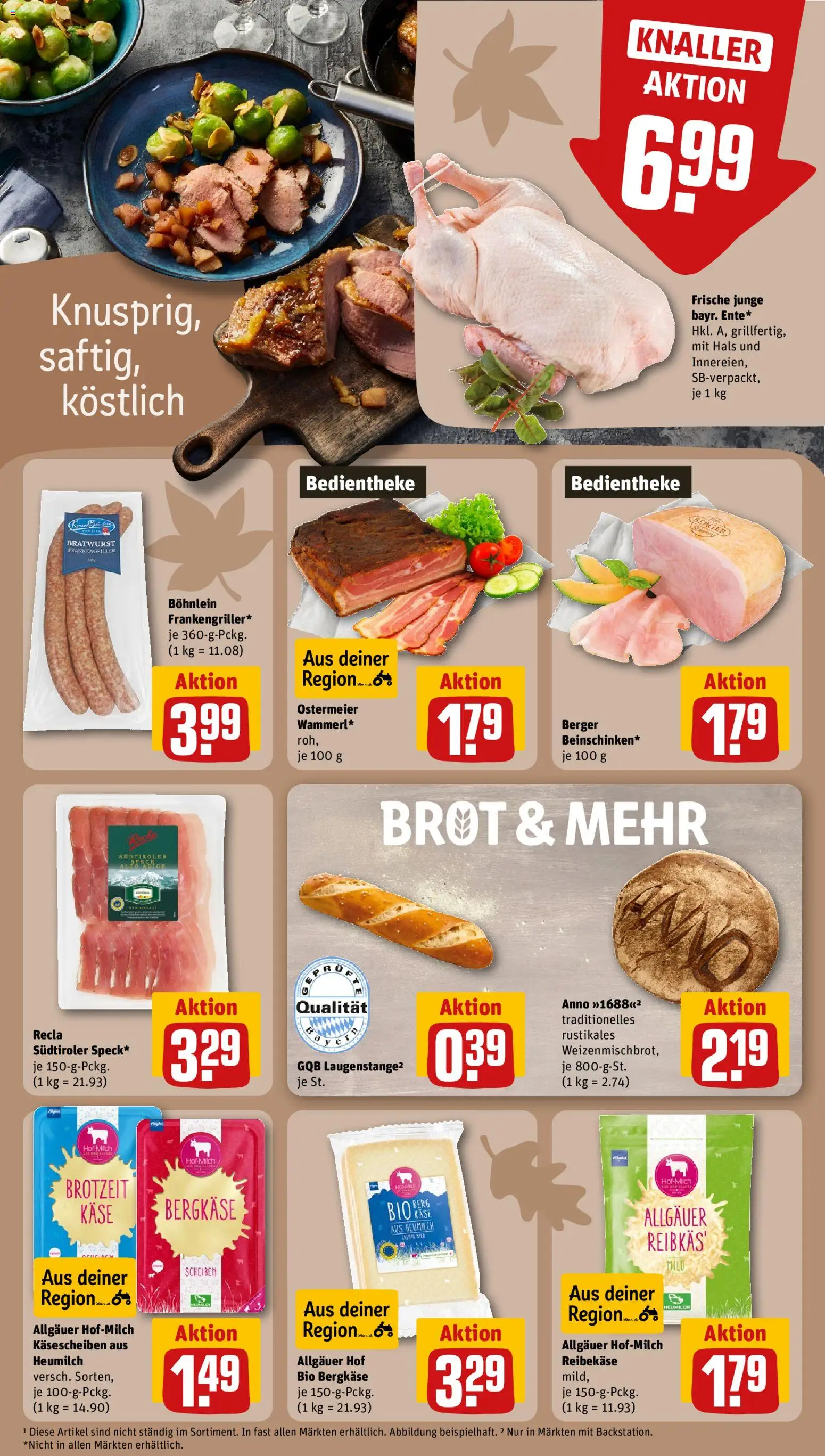 Rewe DE folder Folder in Nederland
