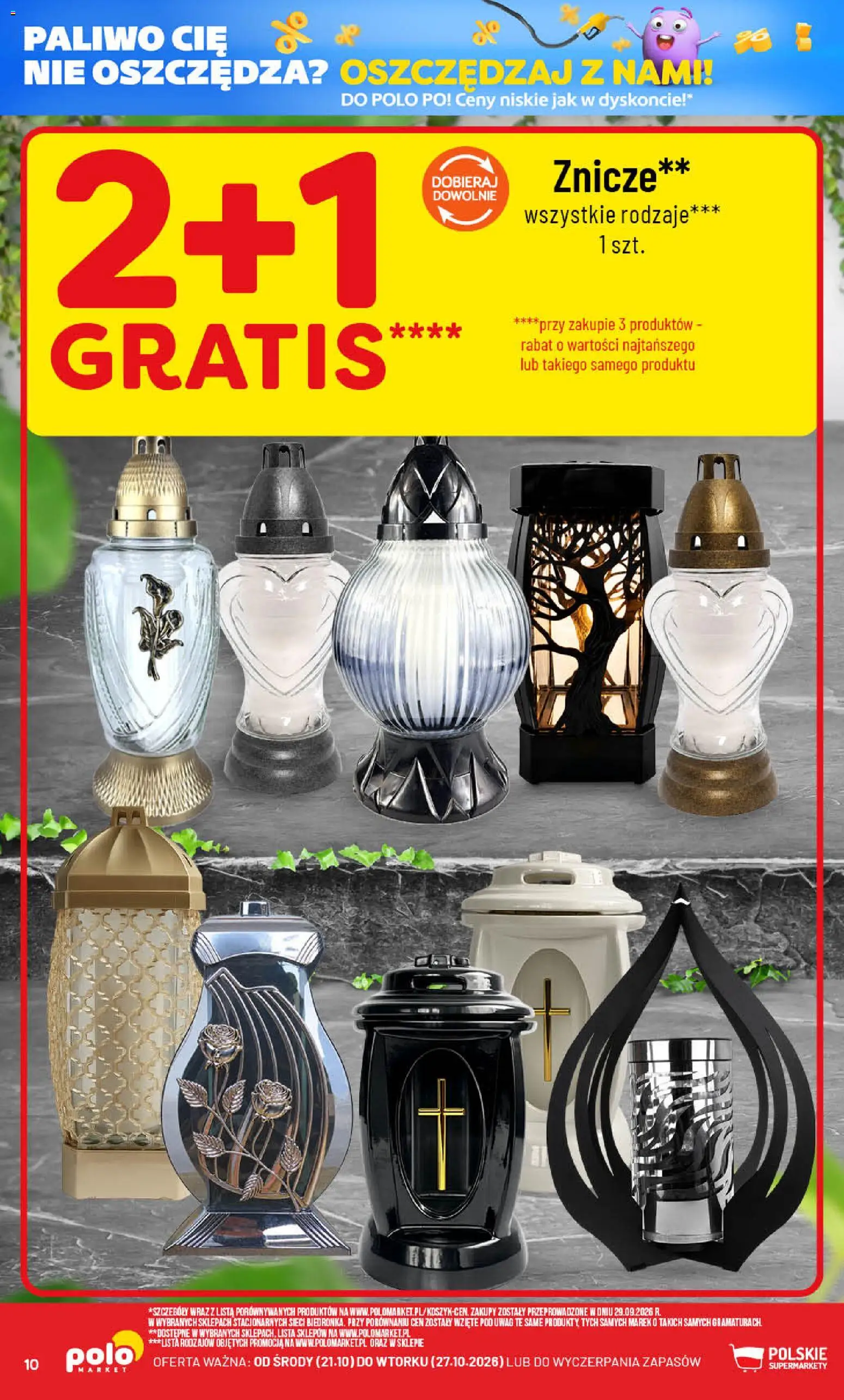 POLOmarket gazetka Gazetka in Polska