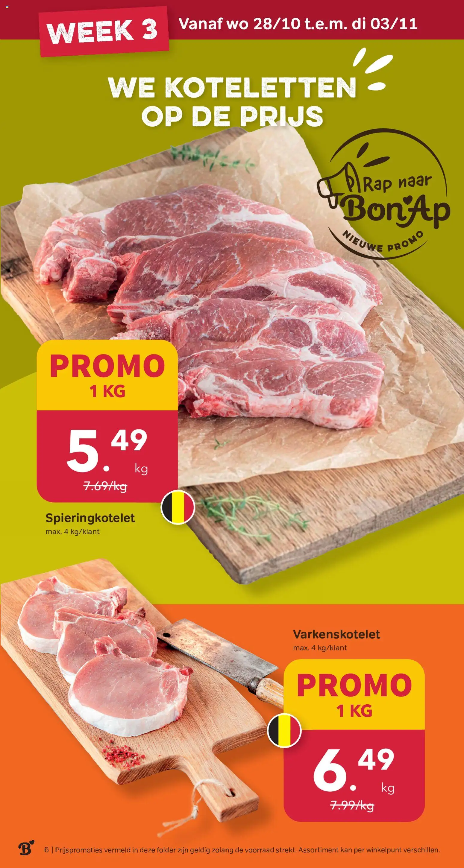 Bon Ap folder/publicité Folder in België