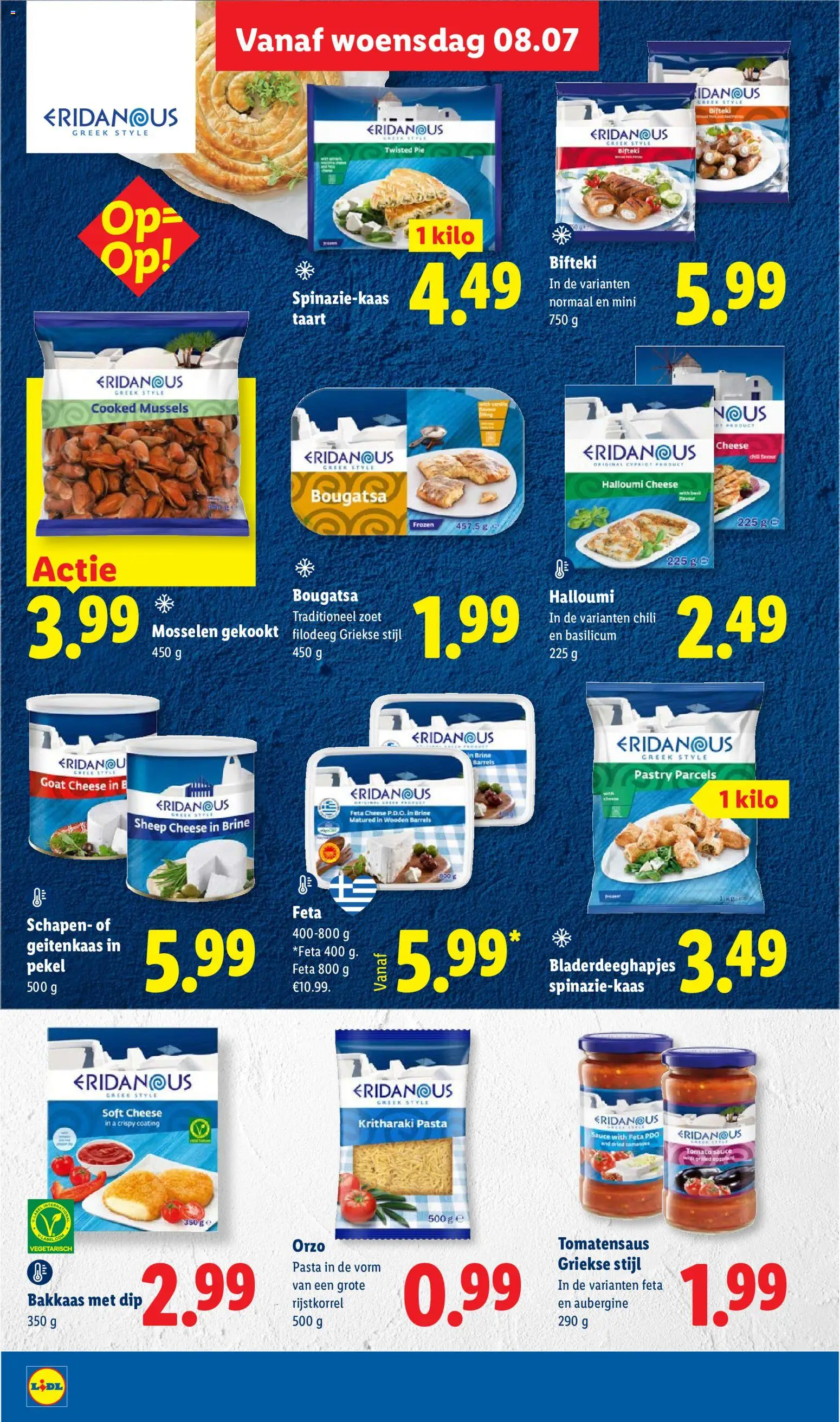 Nieuwe » Lidl folder voor Juli « is er! Ontdek geweldige aanbiedingen en bespaar. | Nederland