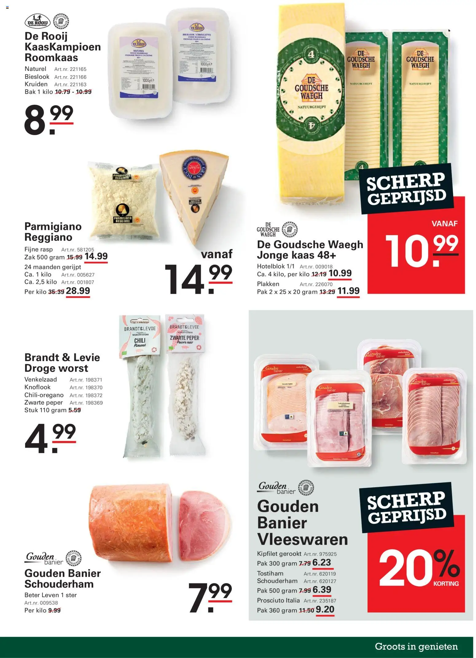 Sligro folder - Food Folder in Nederland