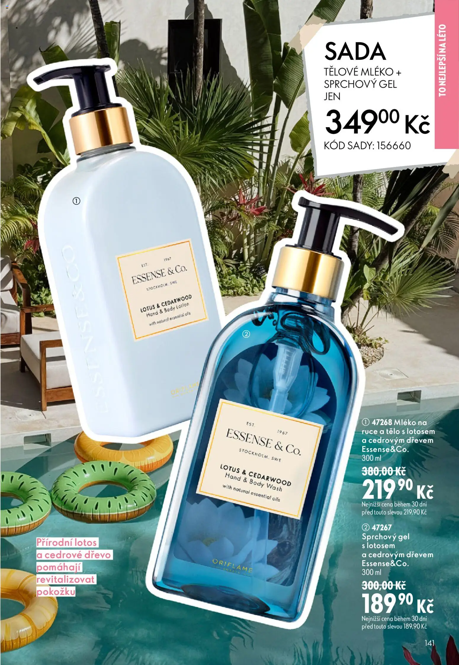 Oriflame katalog č. 10/2026 od 08.07.2026 💥 Nenechte si ujít TOP nabídky! ⭐ | Česko