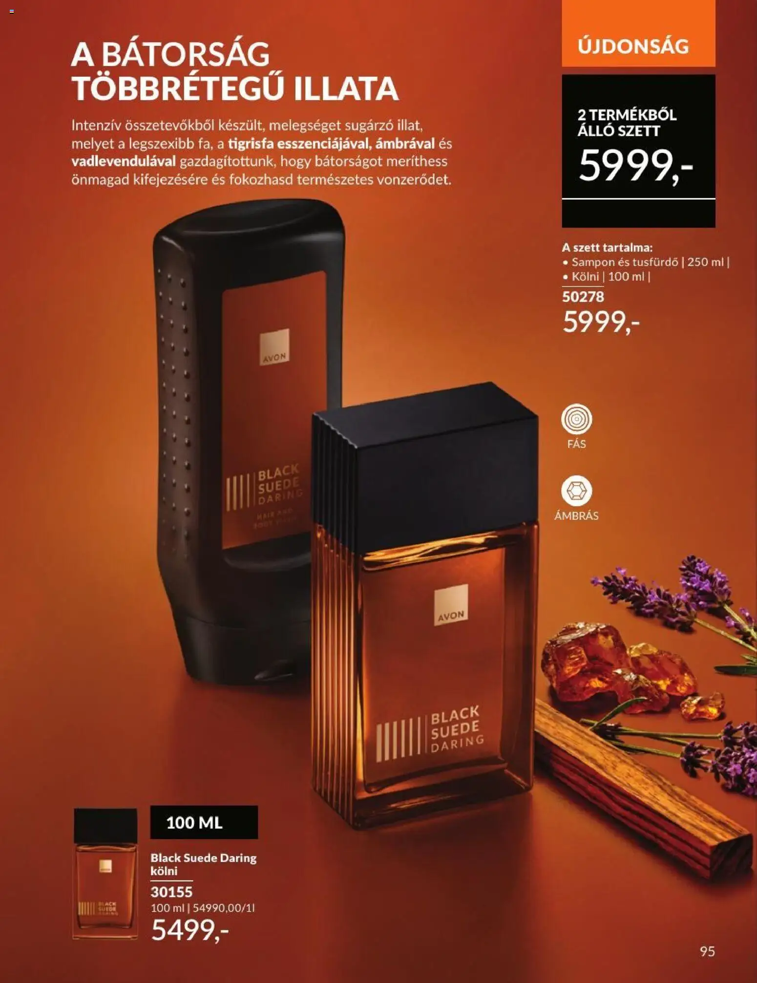 Avon Akciós Újság 2026.07.01.-tól/töl - fantasztikus ajánlatokat! 🛍️ | Magyarország