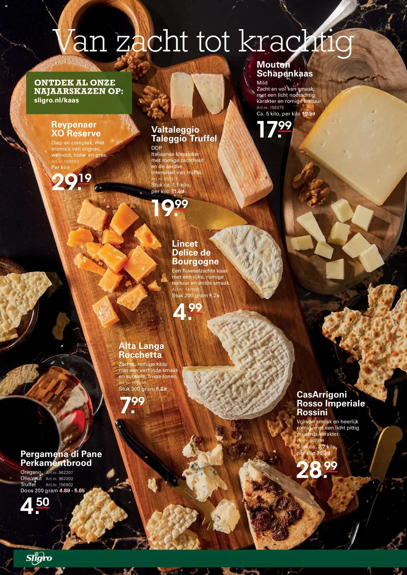 Sligro folder - Food Folder in Nederland