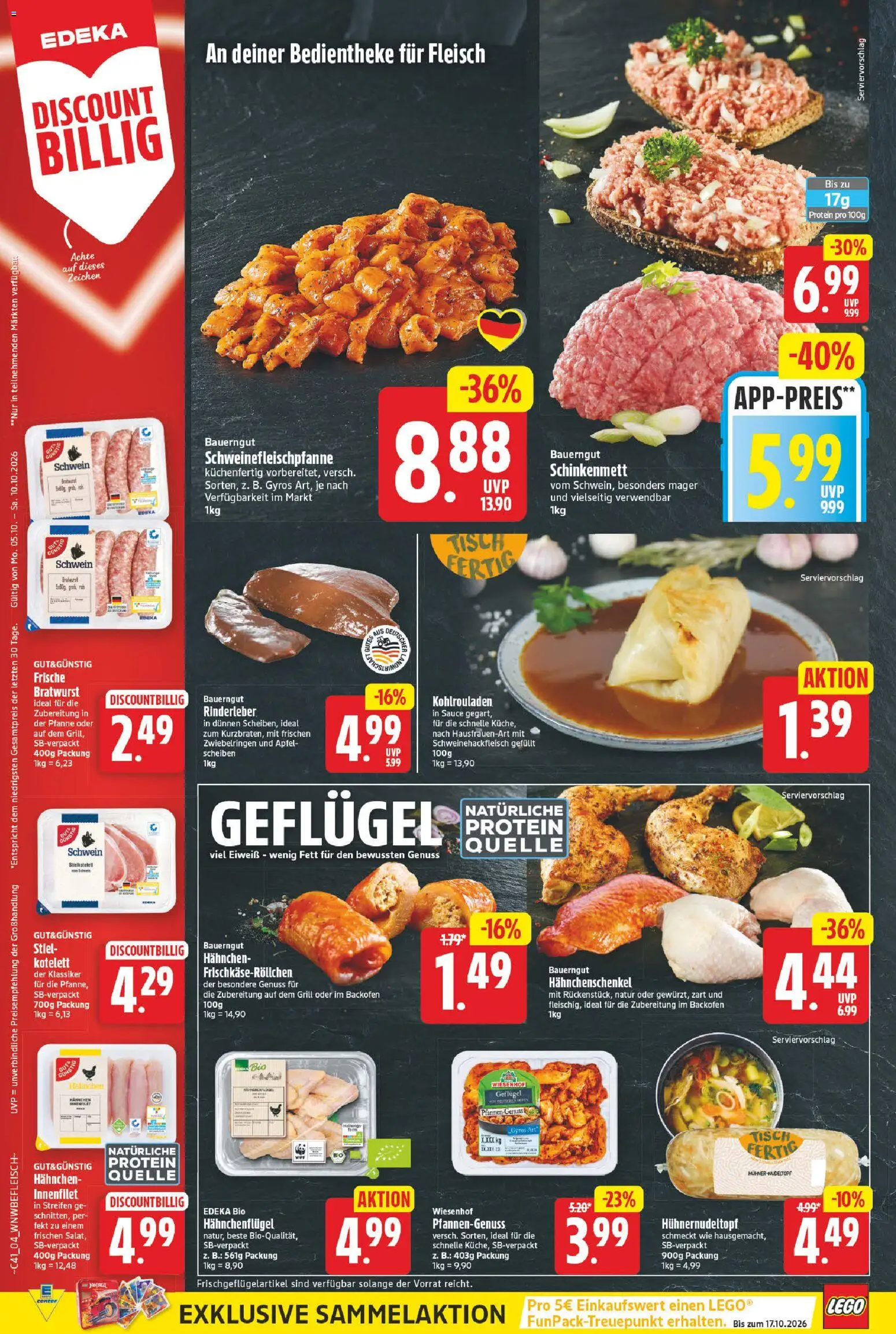 E center Prospekt Prospekt in Deutschland