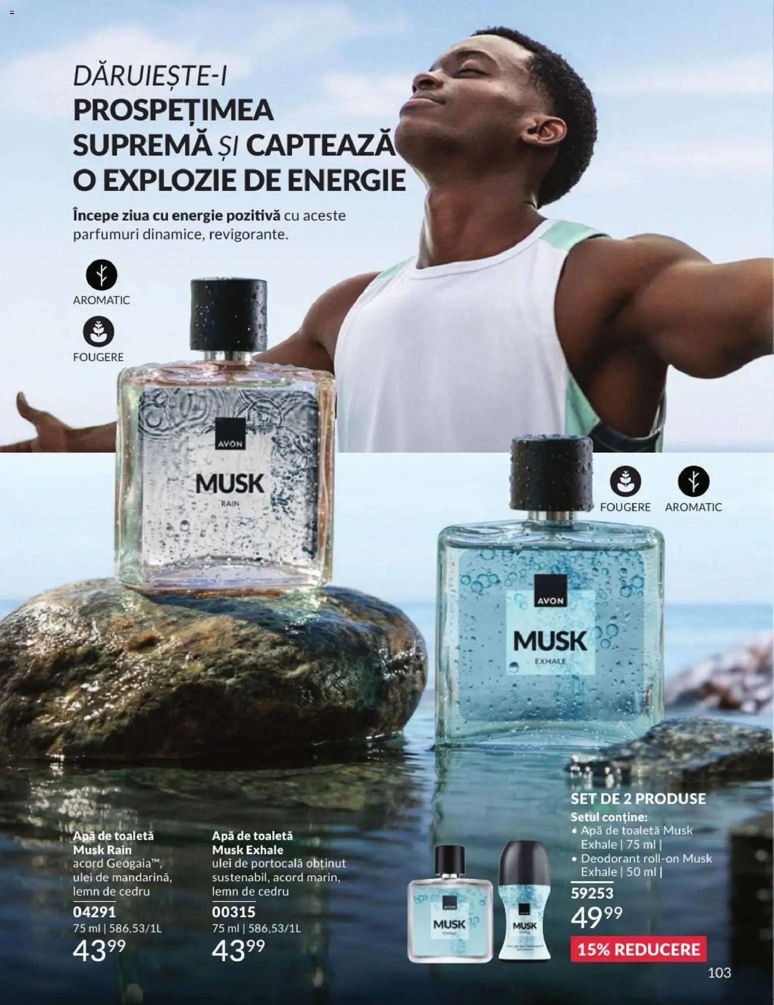 🛍️ Avon Catalog 07 2026 din 01.07.2026 » Descoperiți oferte exclusive și economisiți chiar azi! 💰 | România