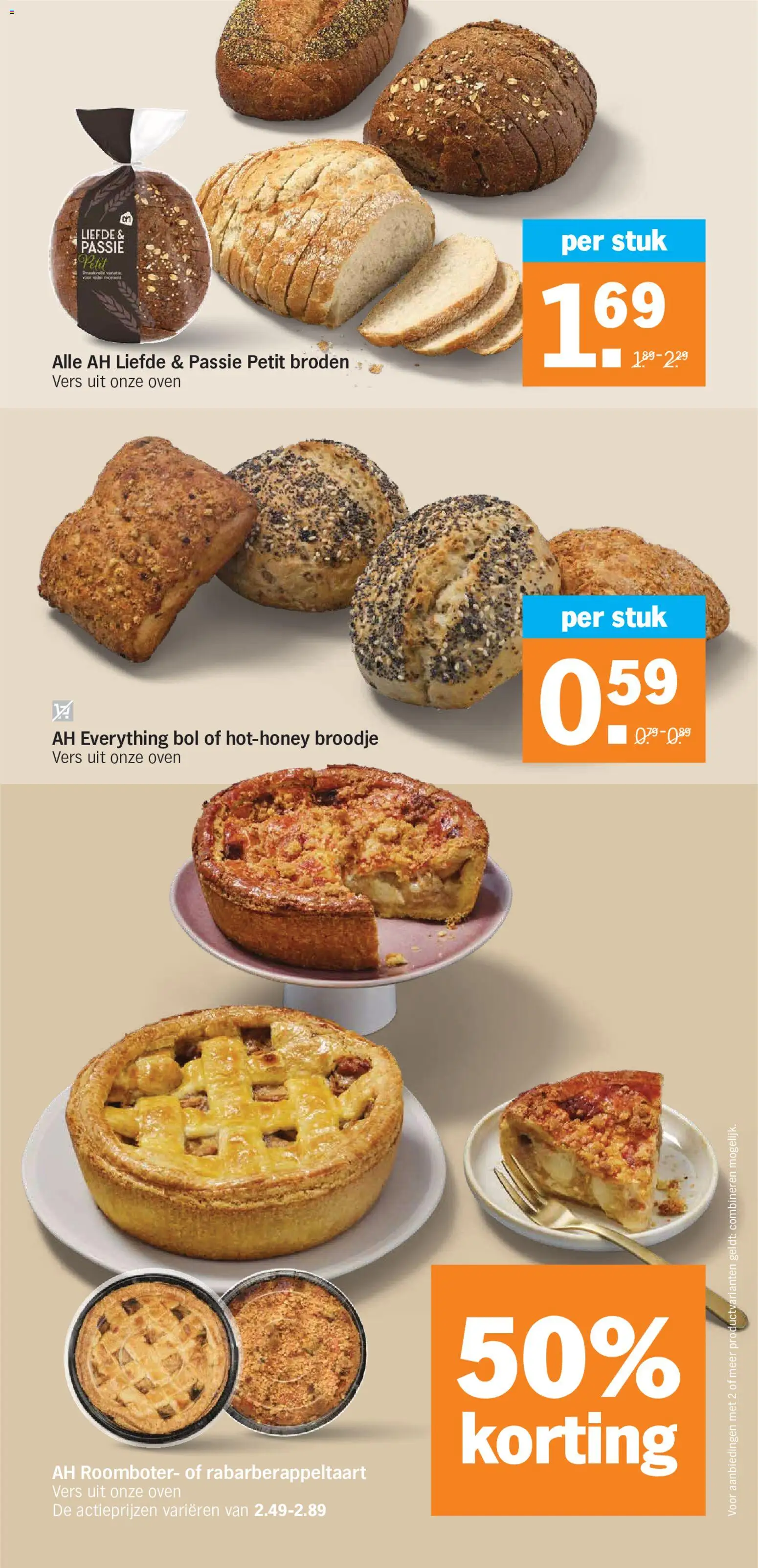 Nieuwe » Albert Heijn folder voor Juli « is er! Ontdek geweldige aanbiedingen en bespaar. | Nederland