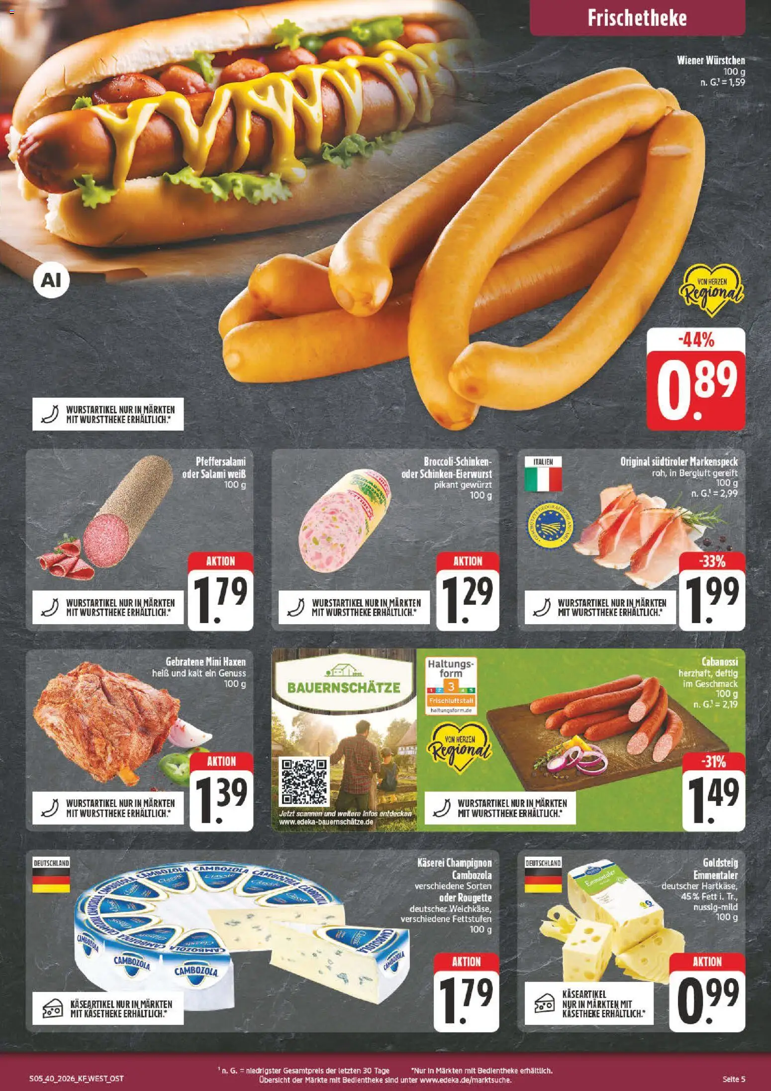 nah & gut Prospekt Prospekt in Deutschland