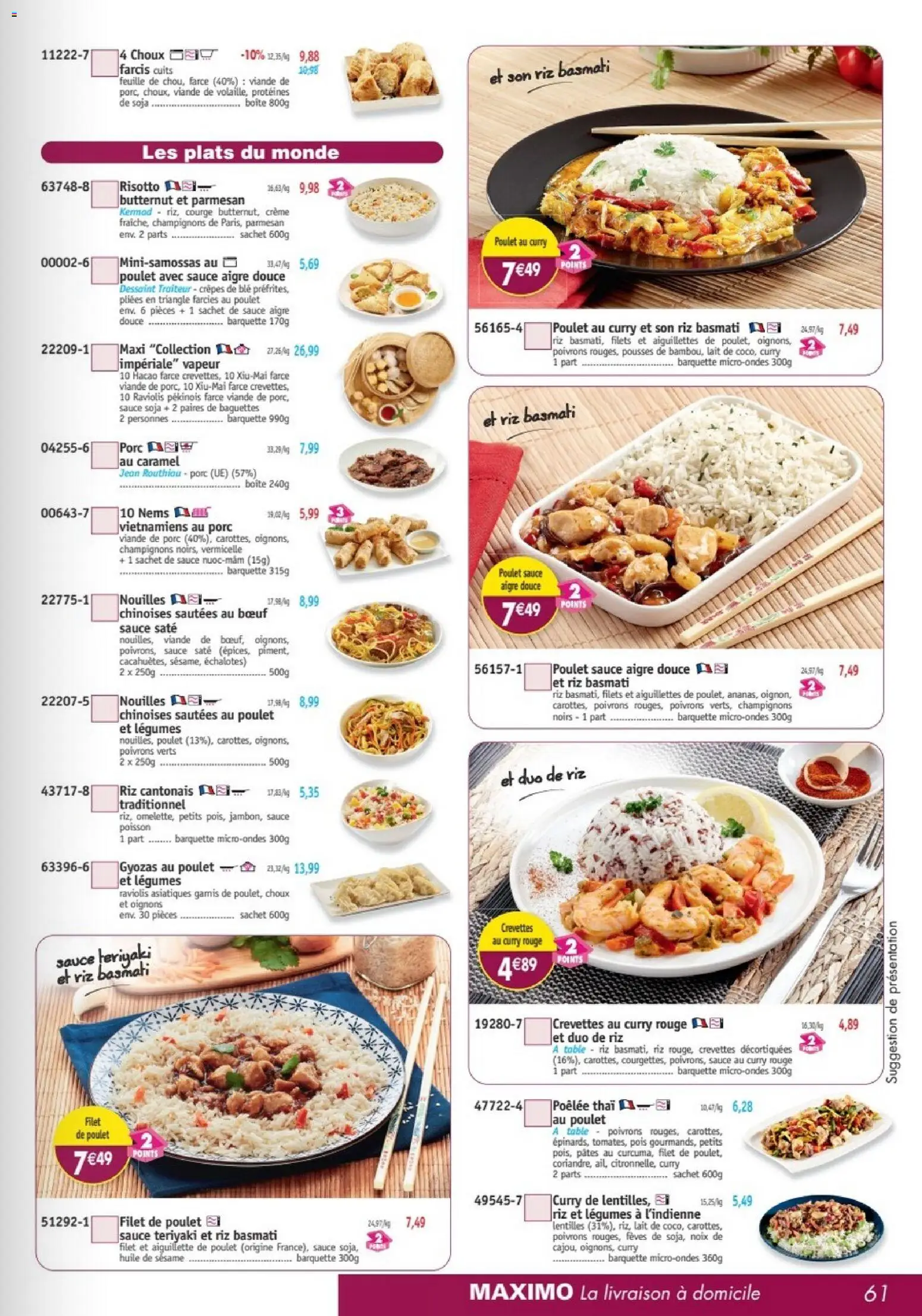 Maximo catalogue Catalogue in France