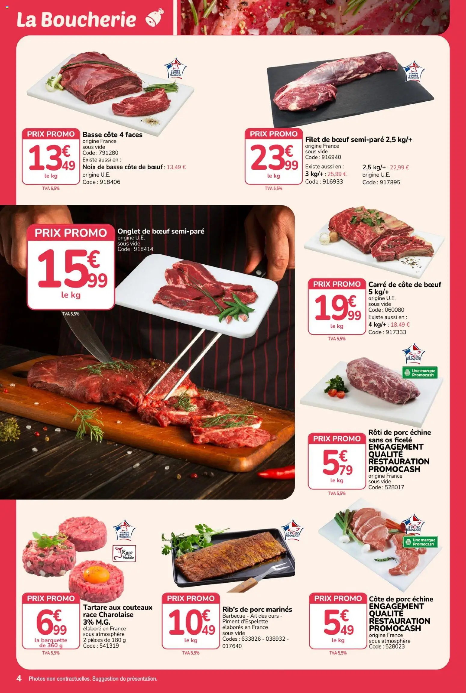 Les promos Promocash débarquent le 02/07/2026 ! 🤯💰 | France