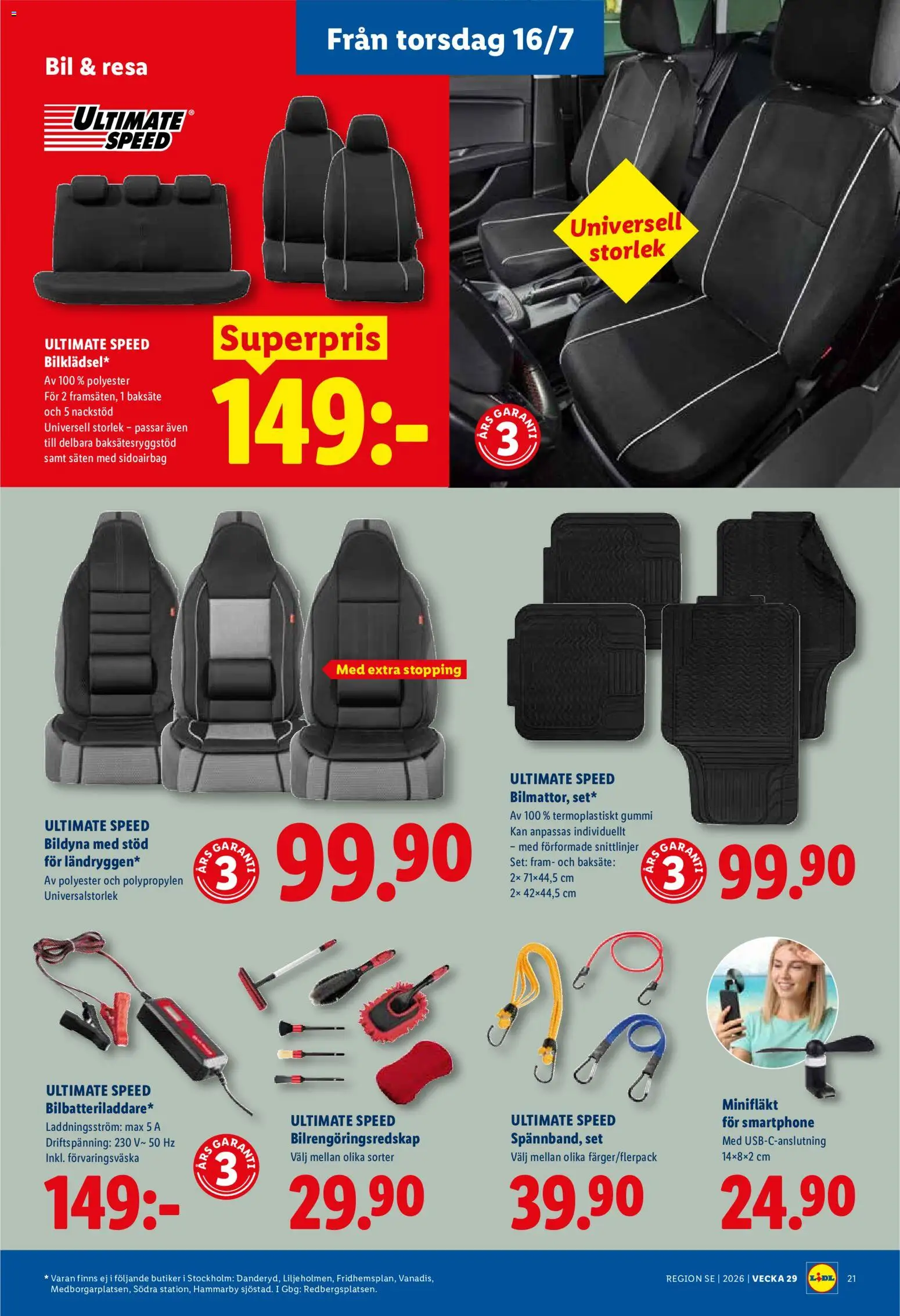 Nuvarande Lidl erbjudanden från 📣 13/07/2026 - 19/07/2026 📣 | Sverige