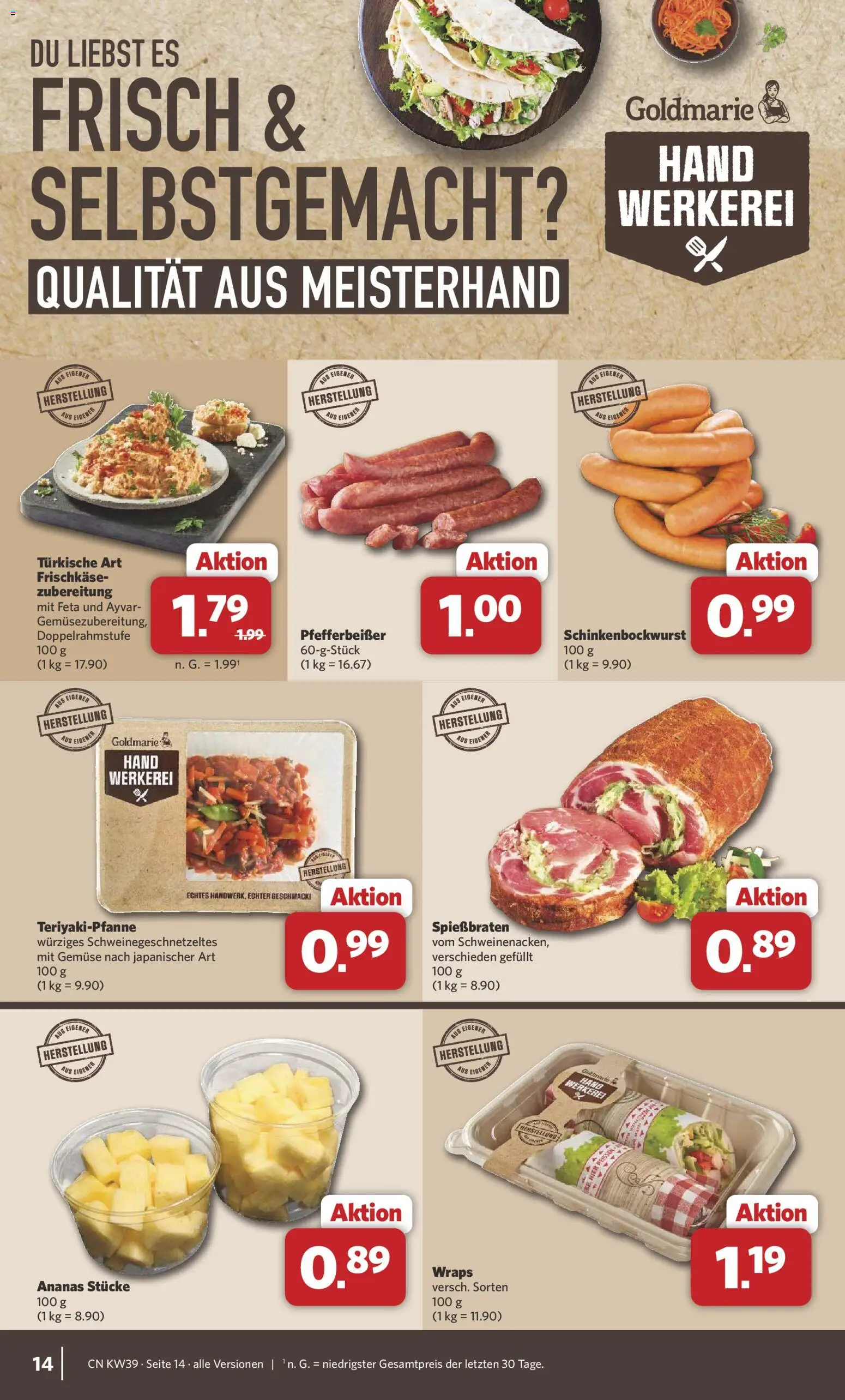 Combi Prospekt Prospekt in Deutschland