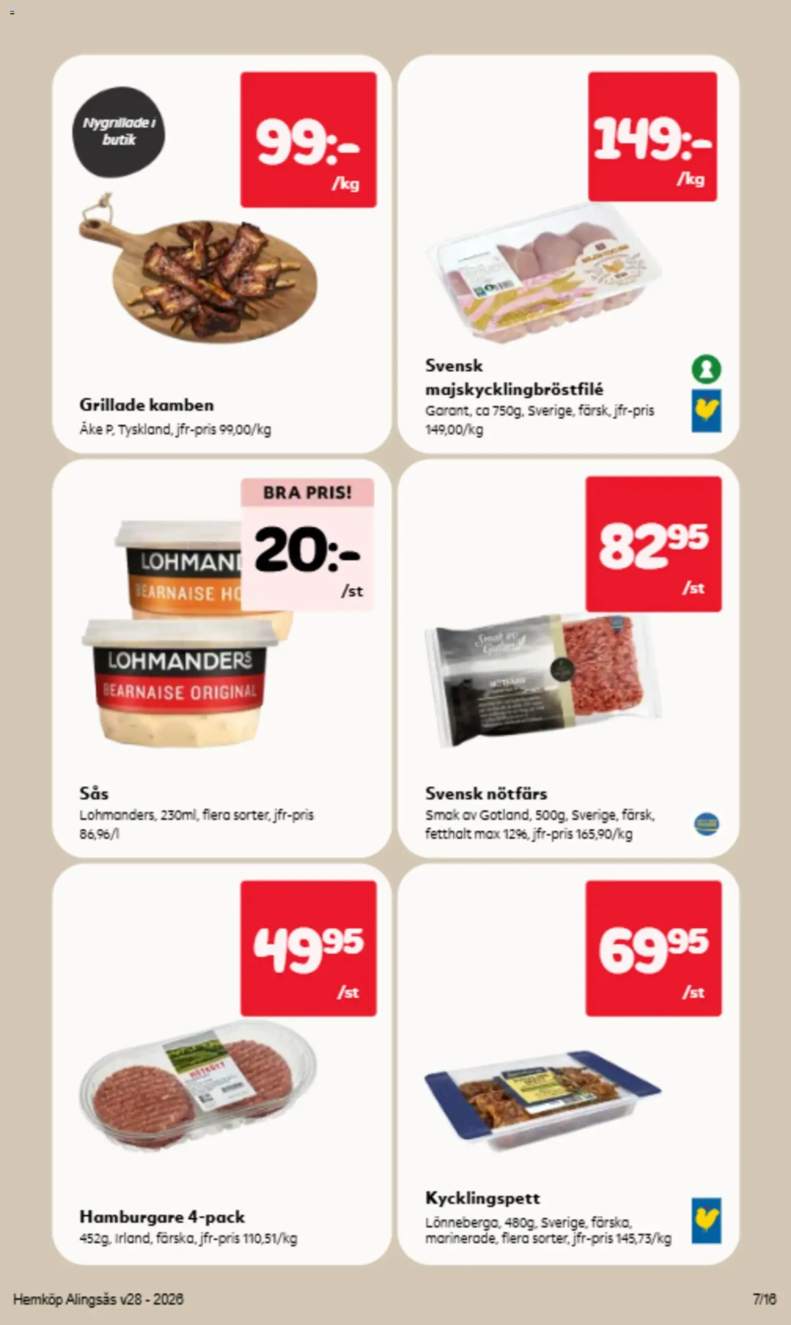 Nuvarande Hemköp erbjudanden från 📣 06/07/2026 - 12/07/2026 📣 | Sverige