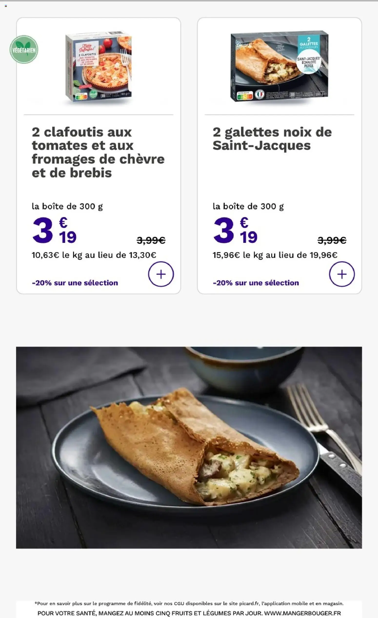 Picard catalogue Catalogue in France
