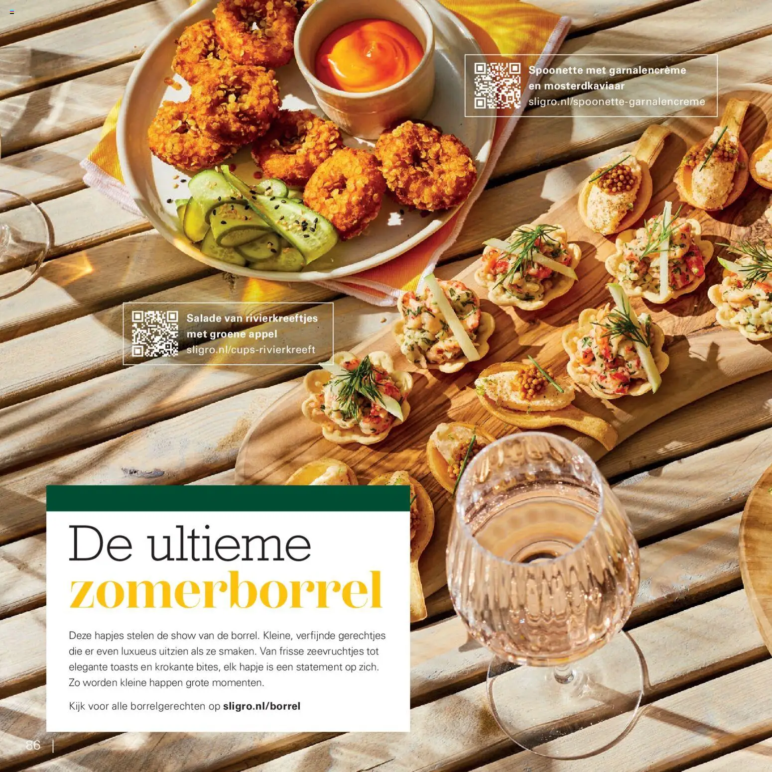 Sligro folder - Seizoen Folder in Nederland