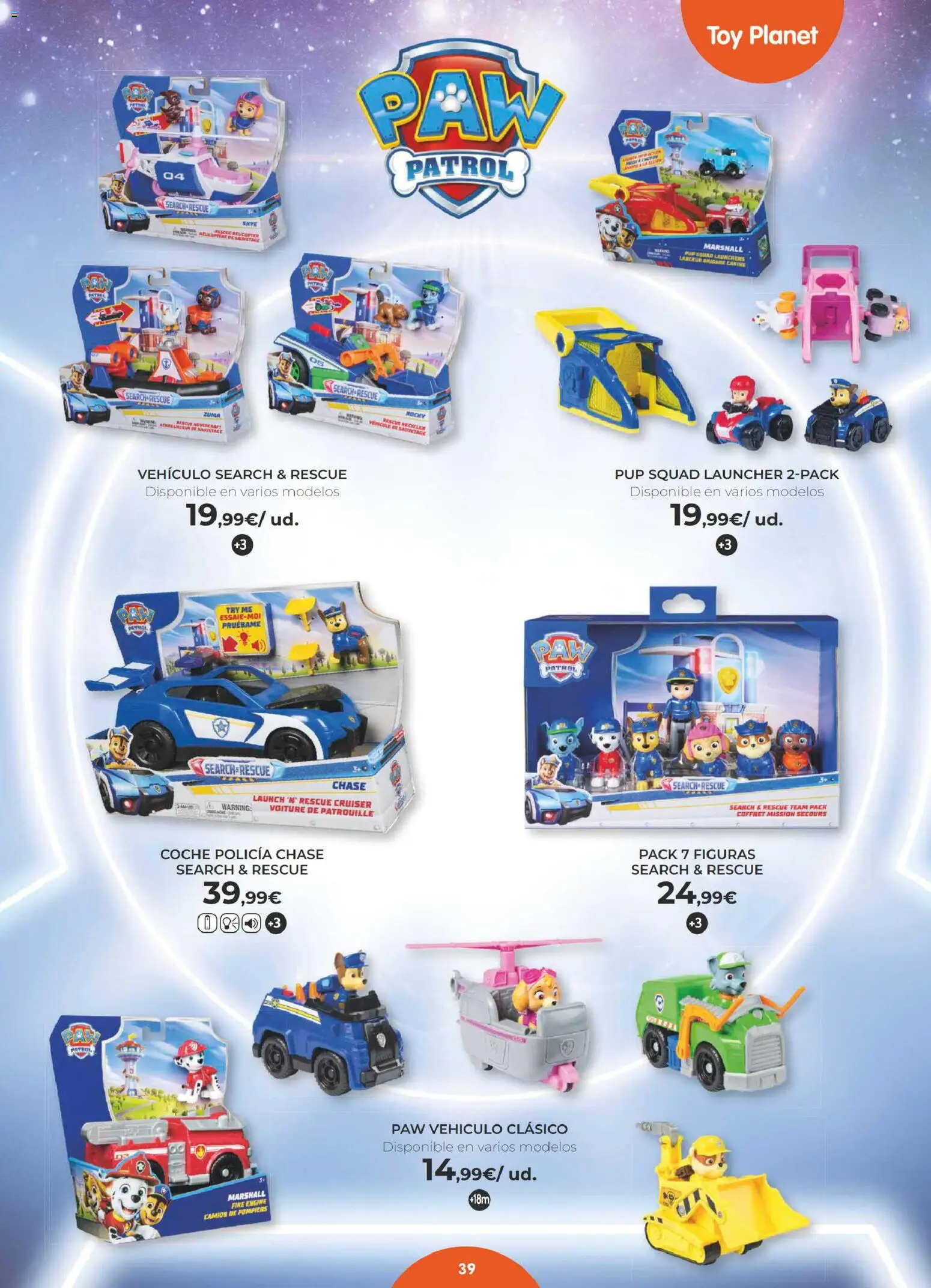 Toy Planet folleto desde 01/06/2026 | ¿Cómo obtener un descuento limitado? ¡Ahorra hoy mismo! | España