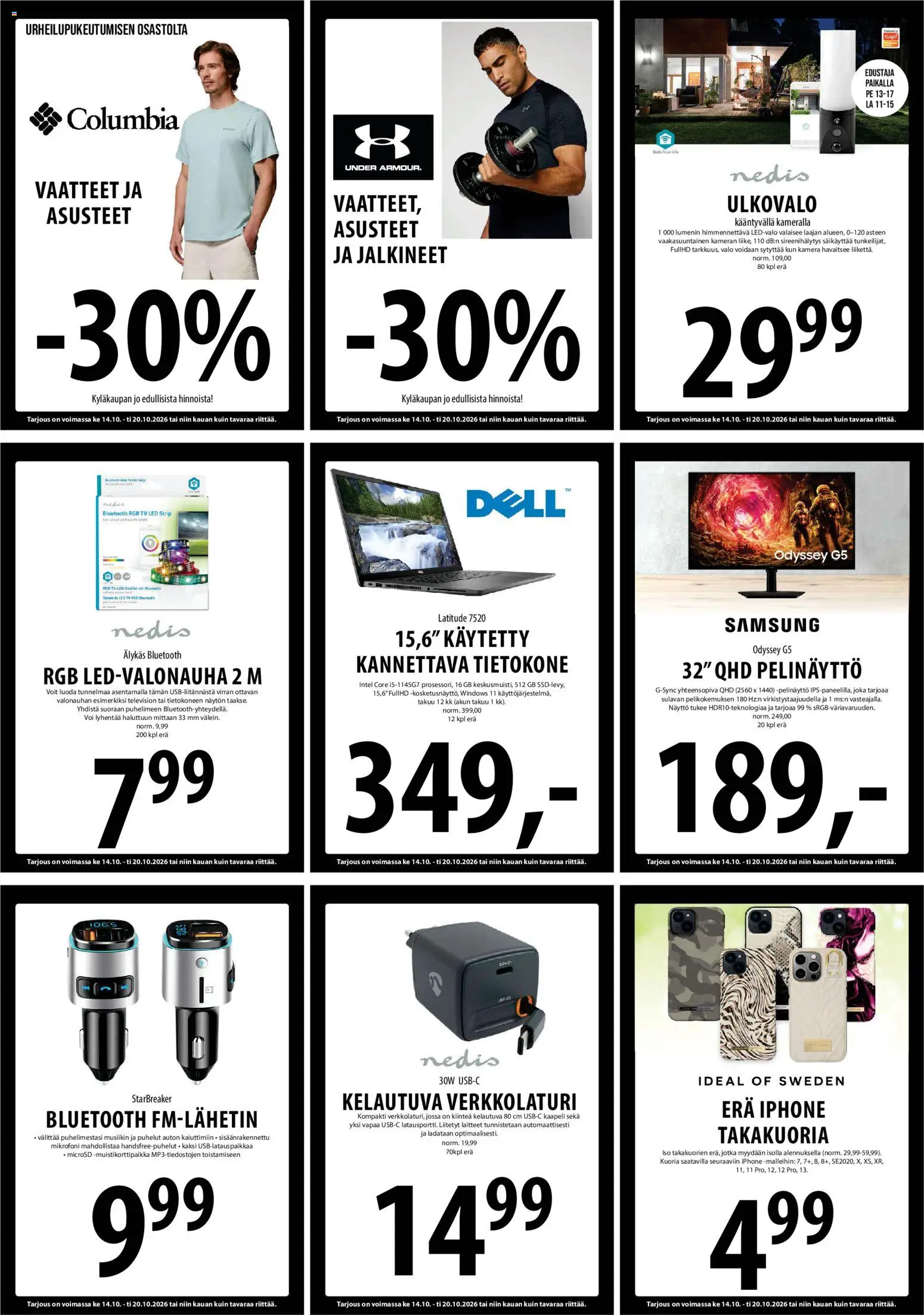Tuuri tarjoukset Kuvasto in Suomi