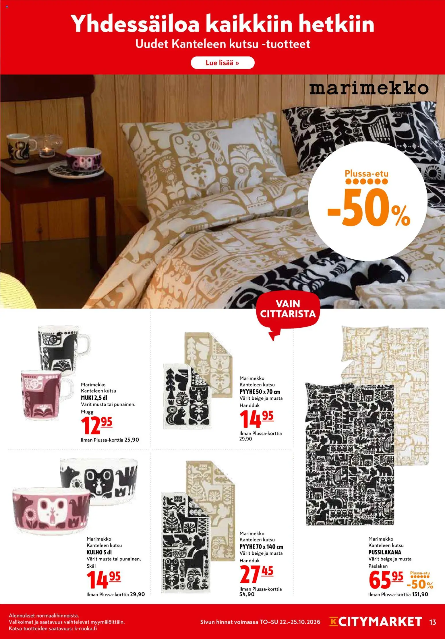 K-Citymarket tarjoukset Kuvasto in Suomi