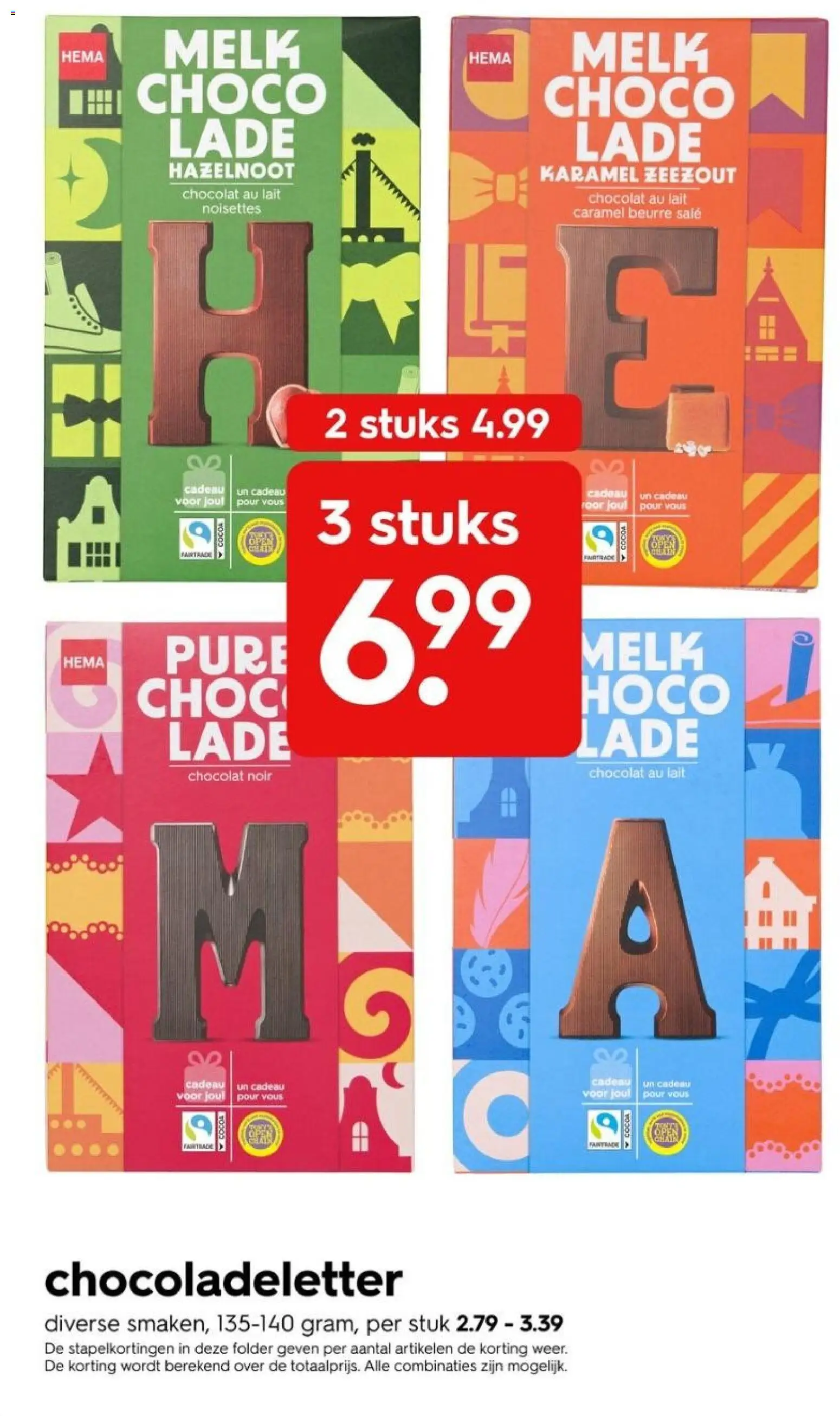 Hema folder Folder in Nederland