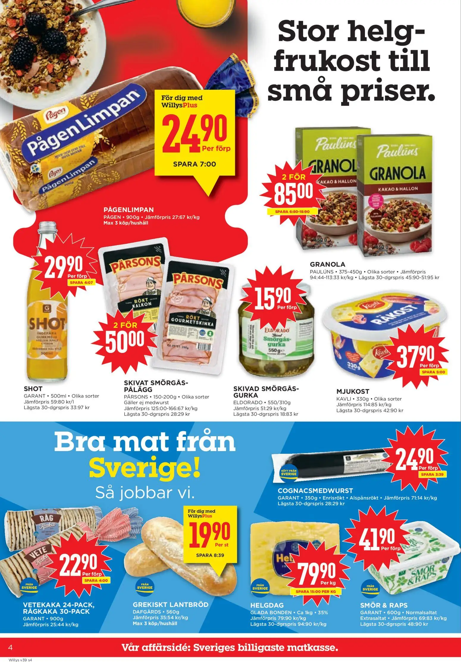 Willys erbjudanden Reklamblad in Sverige