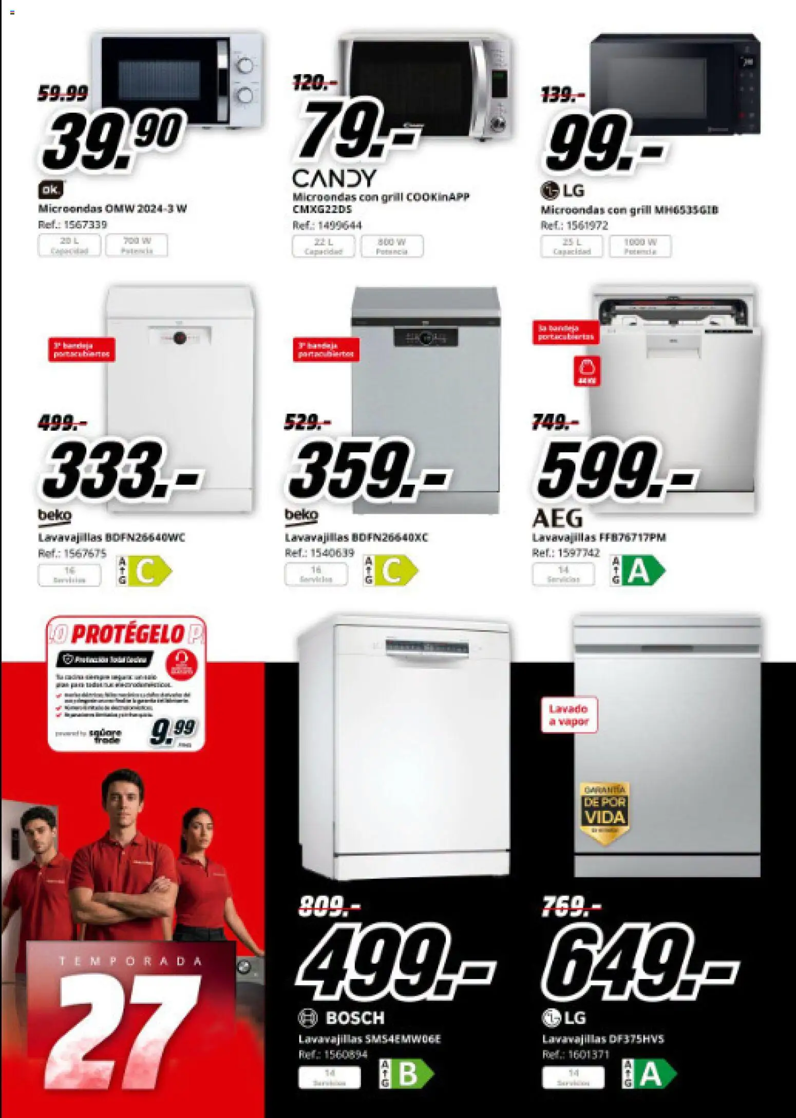 Media Markt folleto desde 08/07/2026 | ¿Cómo obtener un descuento limitado? ¡Ahorra hoy mismo! | España