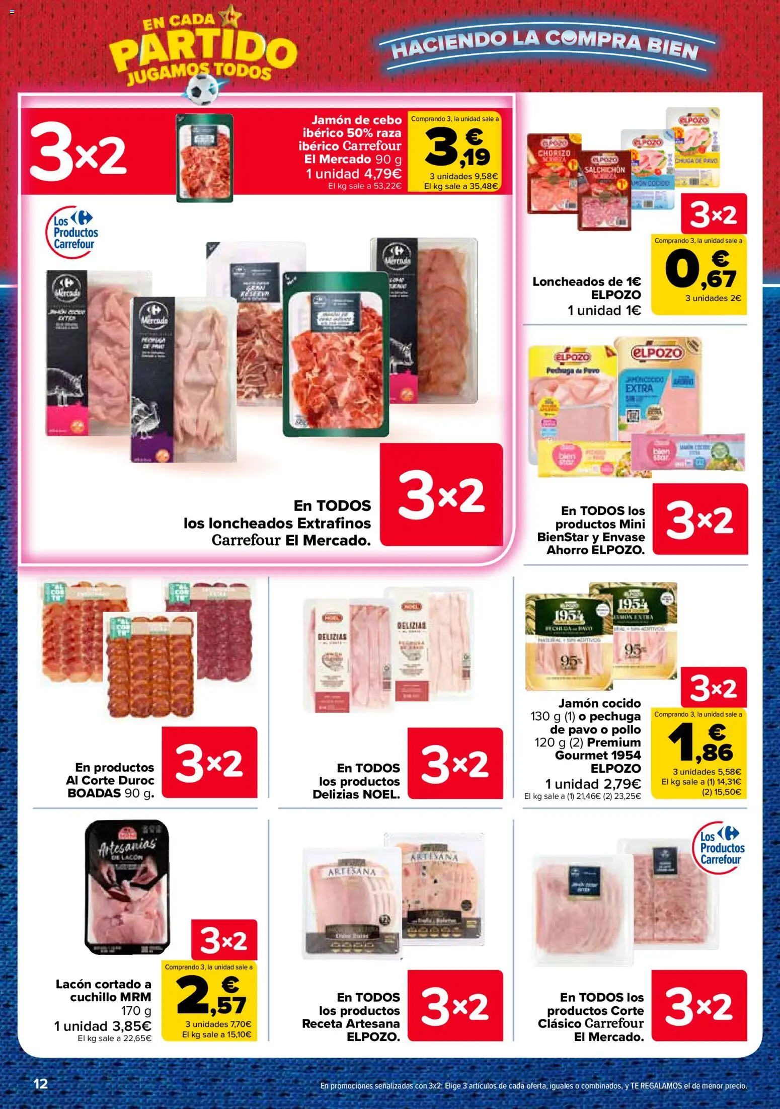Carrefour folleto desde 25/06/2026 | ¿Cómo obtener un descuento limitado? ¡Ahorra hoy mismo! | España