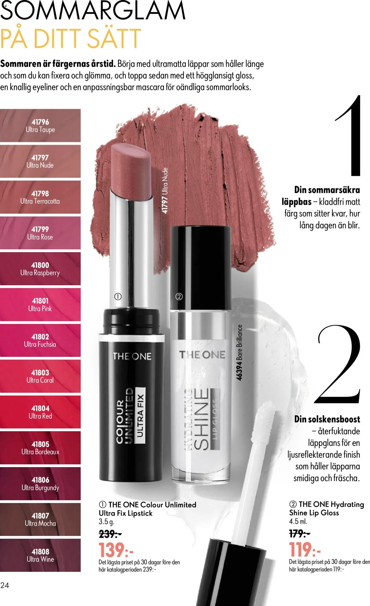 Nuvarande Oriflame erbjudanden 09/26 från 📣 24/06/2026 - 14/07/2026 📣 | Sverige