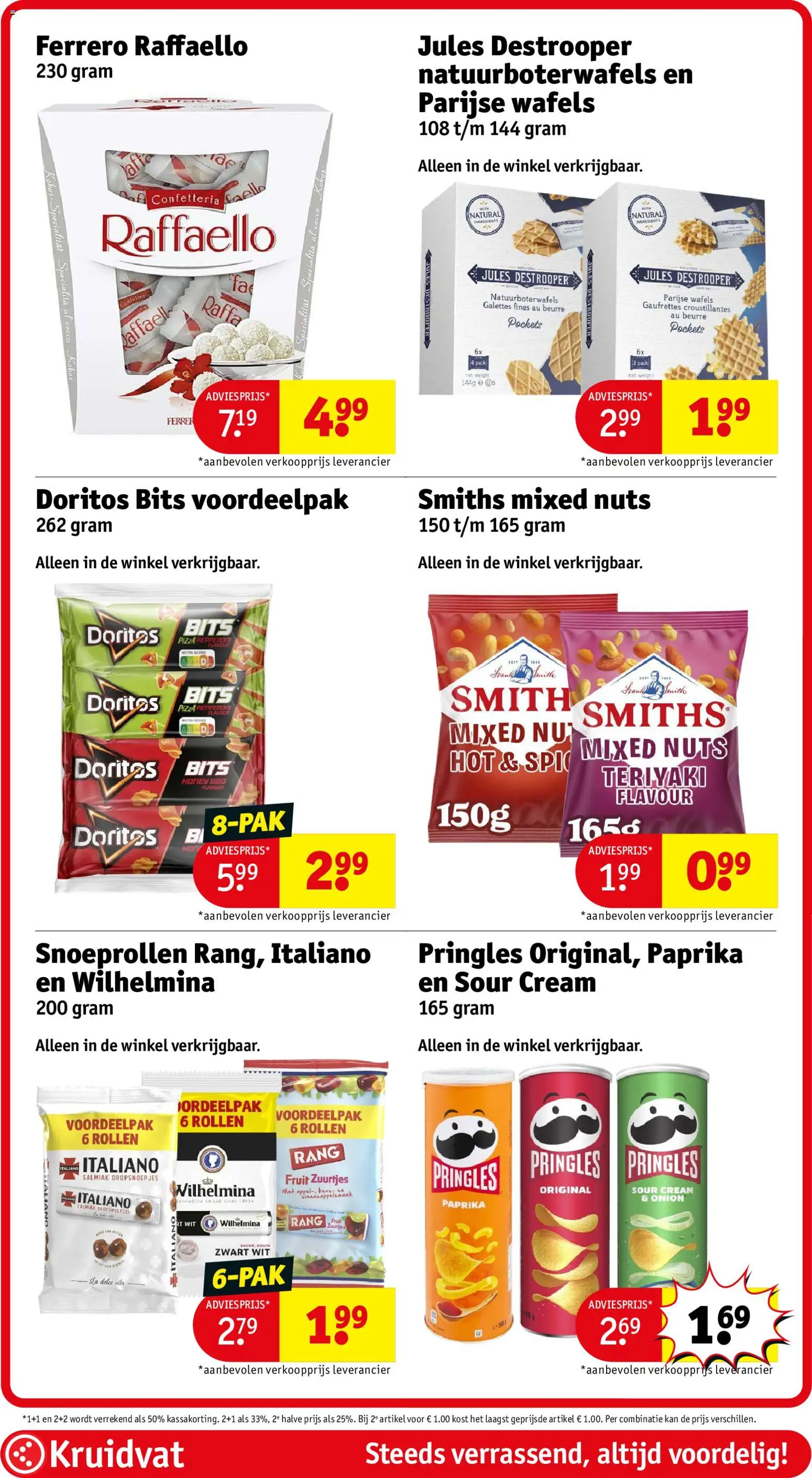 Nieuwe » Kruidvat folder voor Juli « is er! Ontdek geweldige aanbiedingen en bespaar. | Nederland