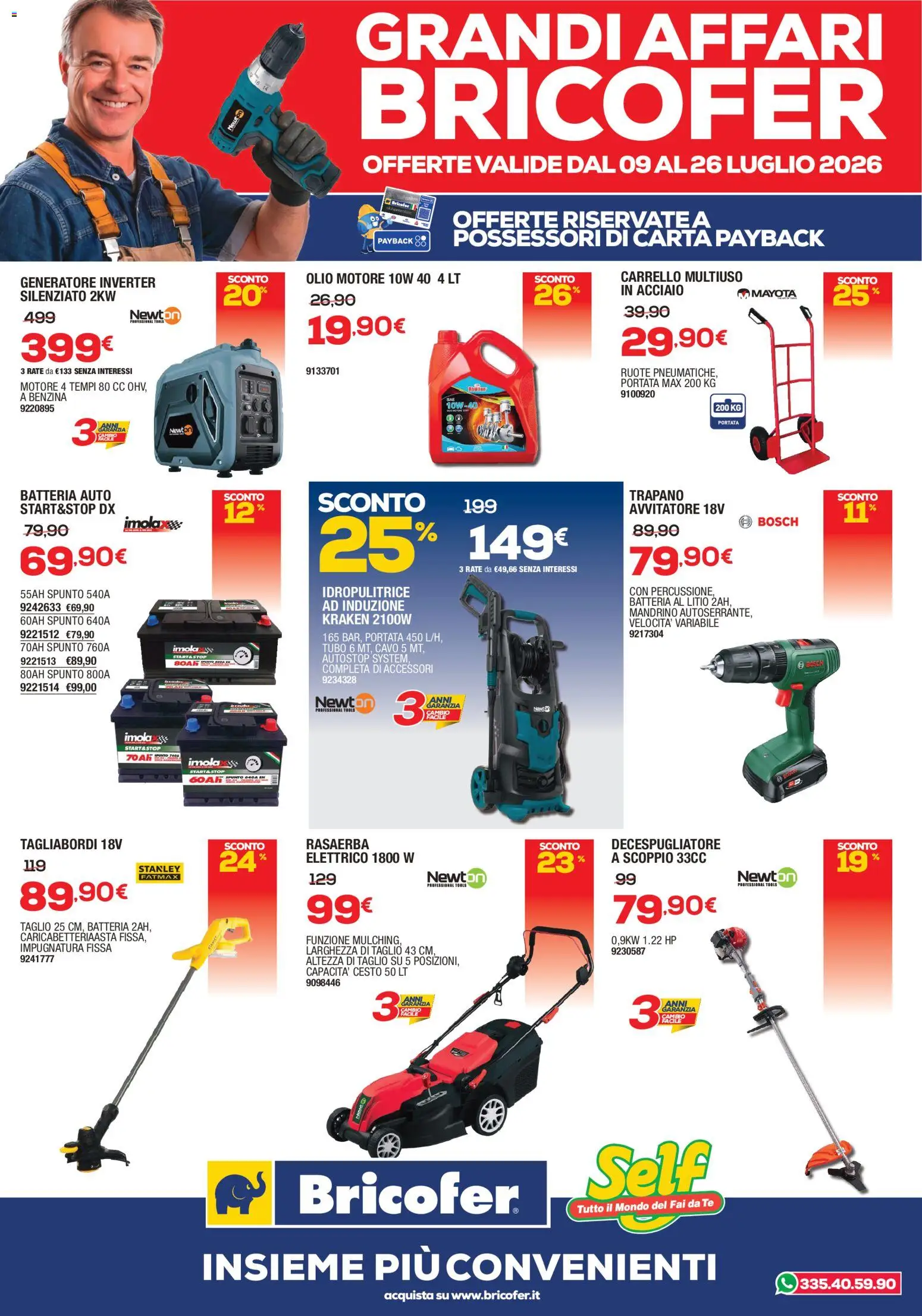 📣 Volantino Self dal 📅 09/07/2026 - Scopri le offerte ora!🔥 | Italy