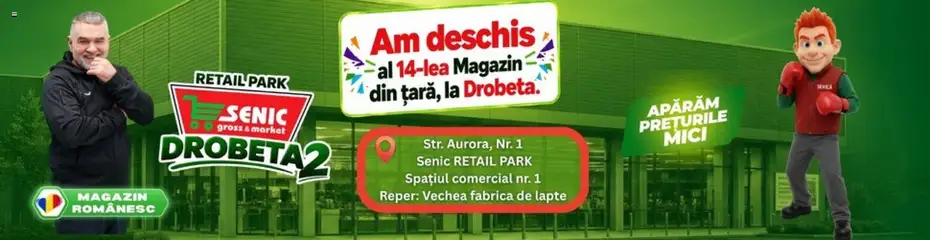 Senic Senic Catalog