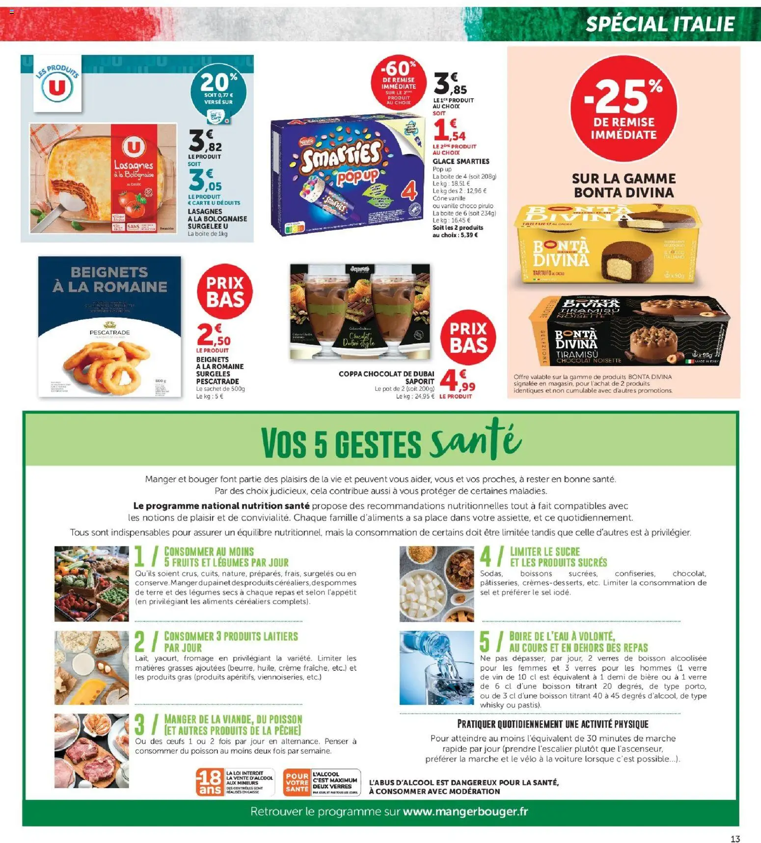Les promos U Express débarquent le 07/07/2026 ! 🤯💰 | France