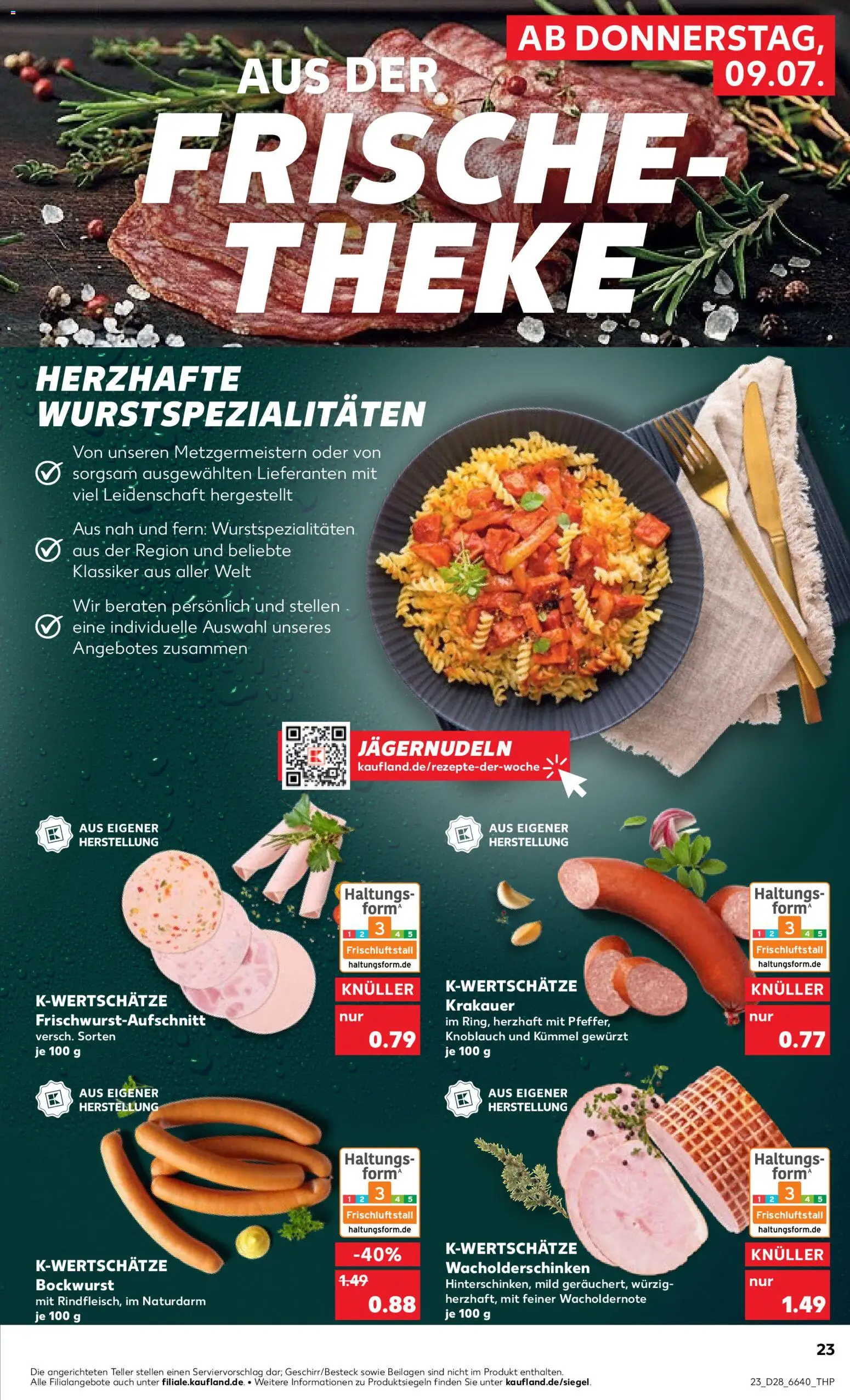 Kaufland Prospekt | 09.07.2026 | Wie erhält man einen begrenzten Rabatt? | Deutschland