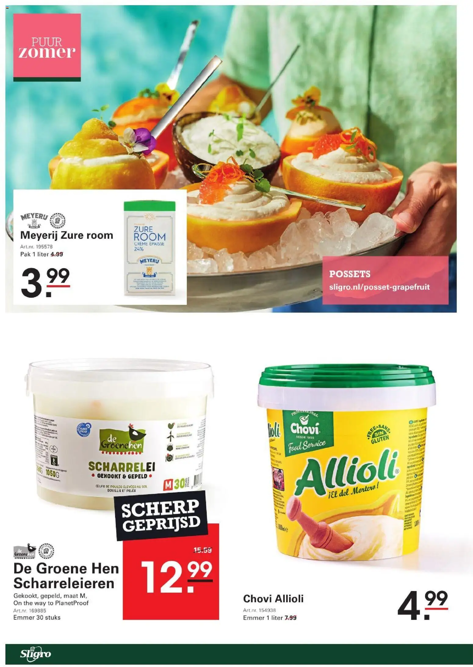 Nieuwe » Sligro folder voor Juli « is er! Ontdek geweldige aanbiedingen en bespaar. | Nederland