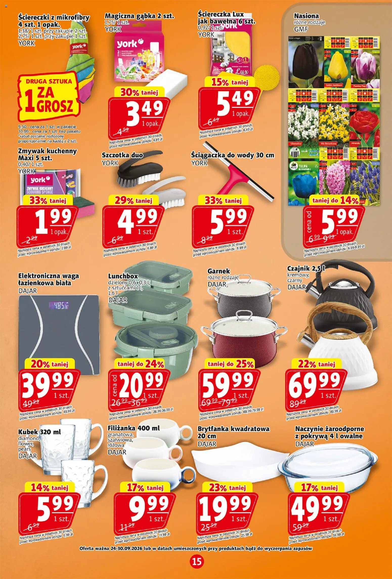 Prim Market gazetka Gazetka in Polska