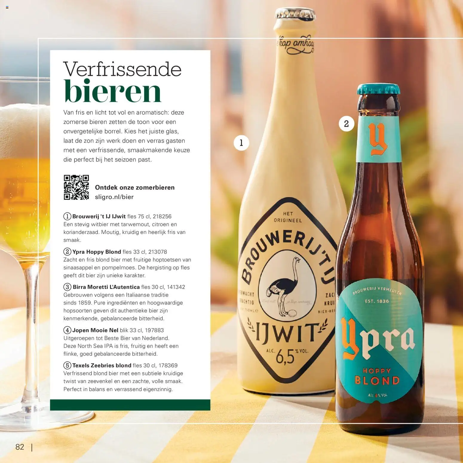 Sligro folder - Seizoen Folder in Nederland