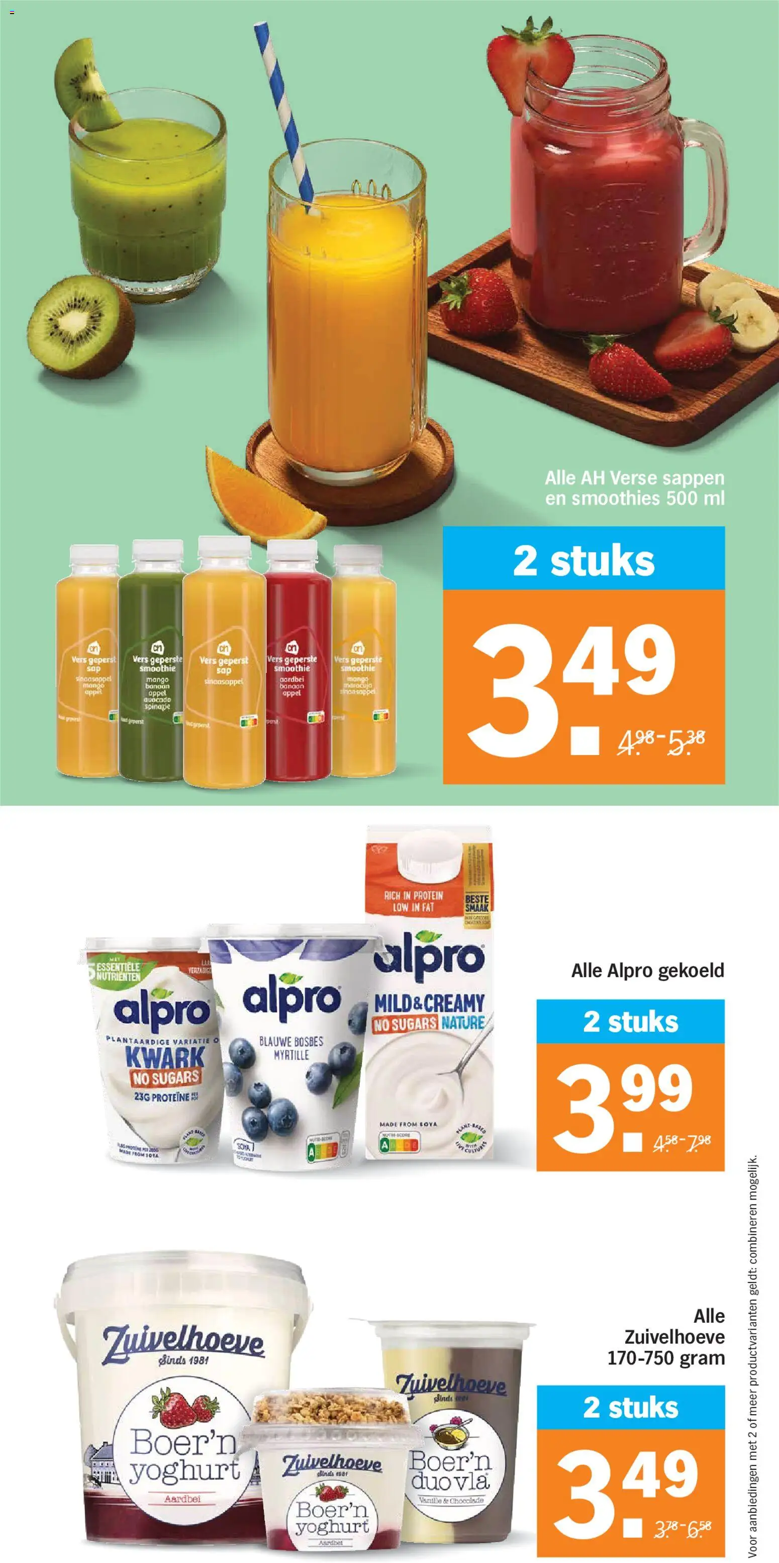 Nieuwe » Albert Heijn folder voor Juli « is er! Ontdek geweldige aanbiedingen en bespaar. | Nederland